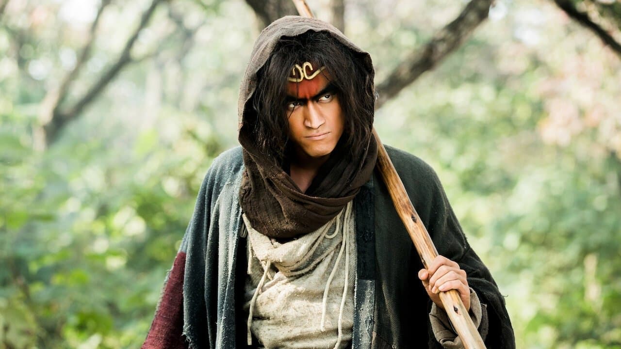 Backdrop of Journey to the West: The Demons Strike Back