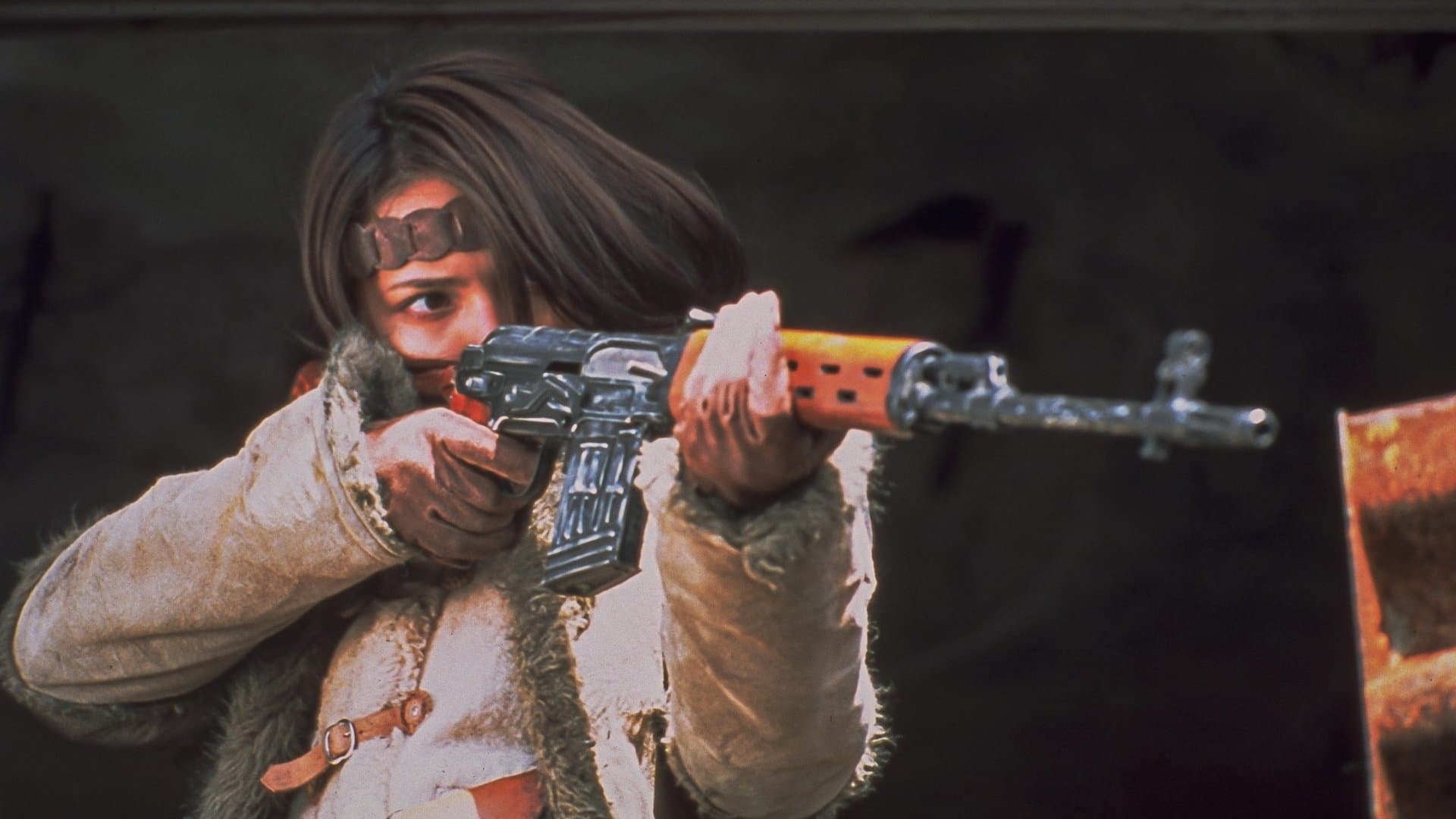 Backdrop of Battle Royale II: Requiem