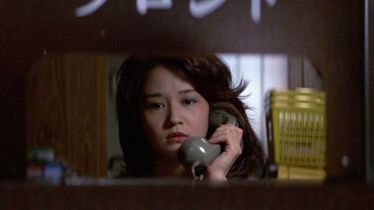 Backdrop of Angel Guts: Red Classroom