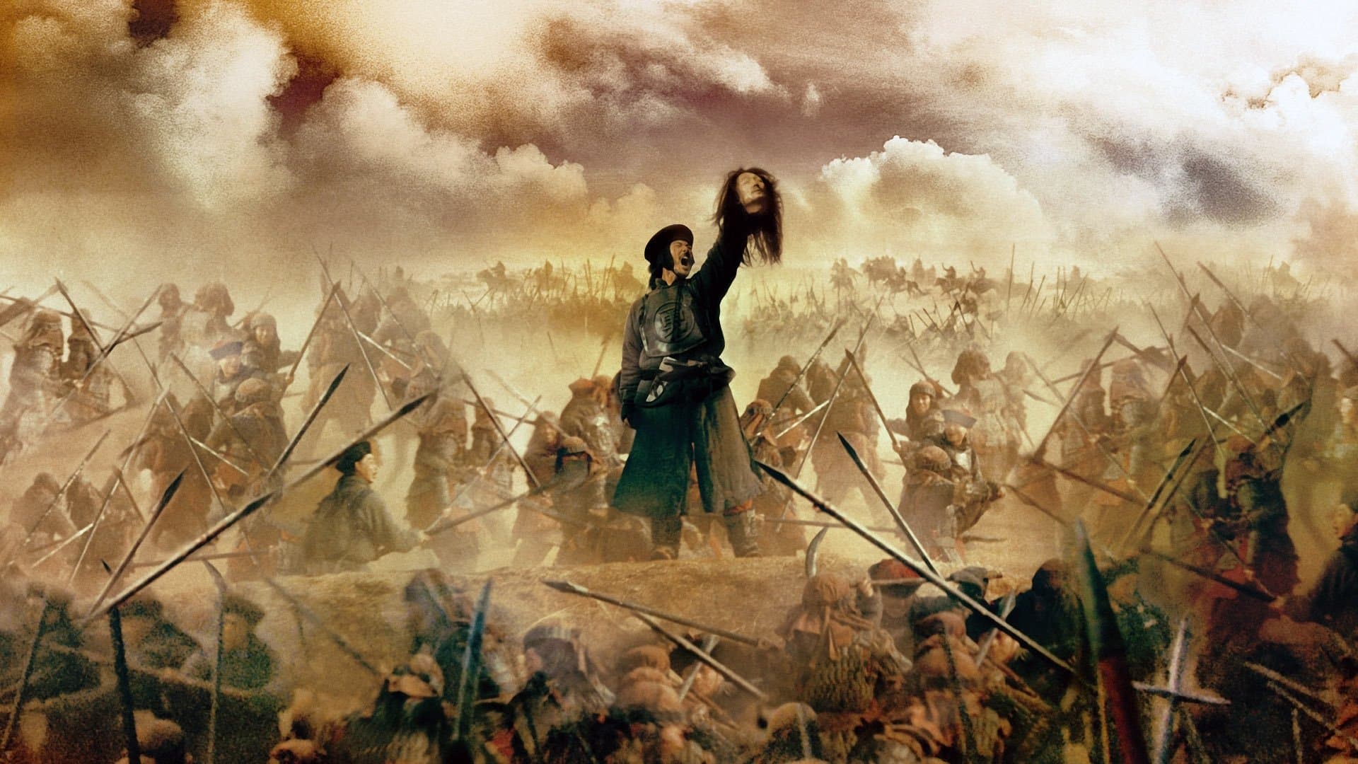 Backdrop of The Warlords