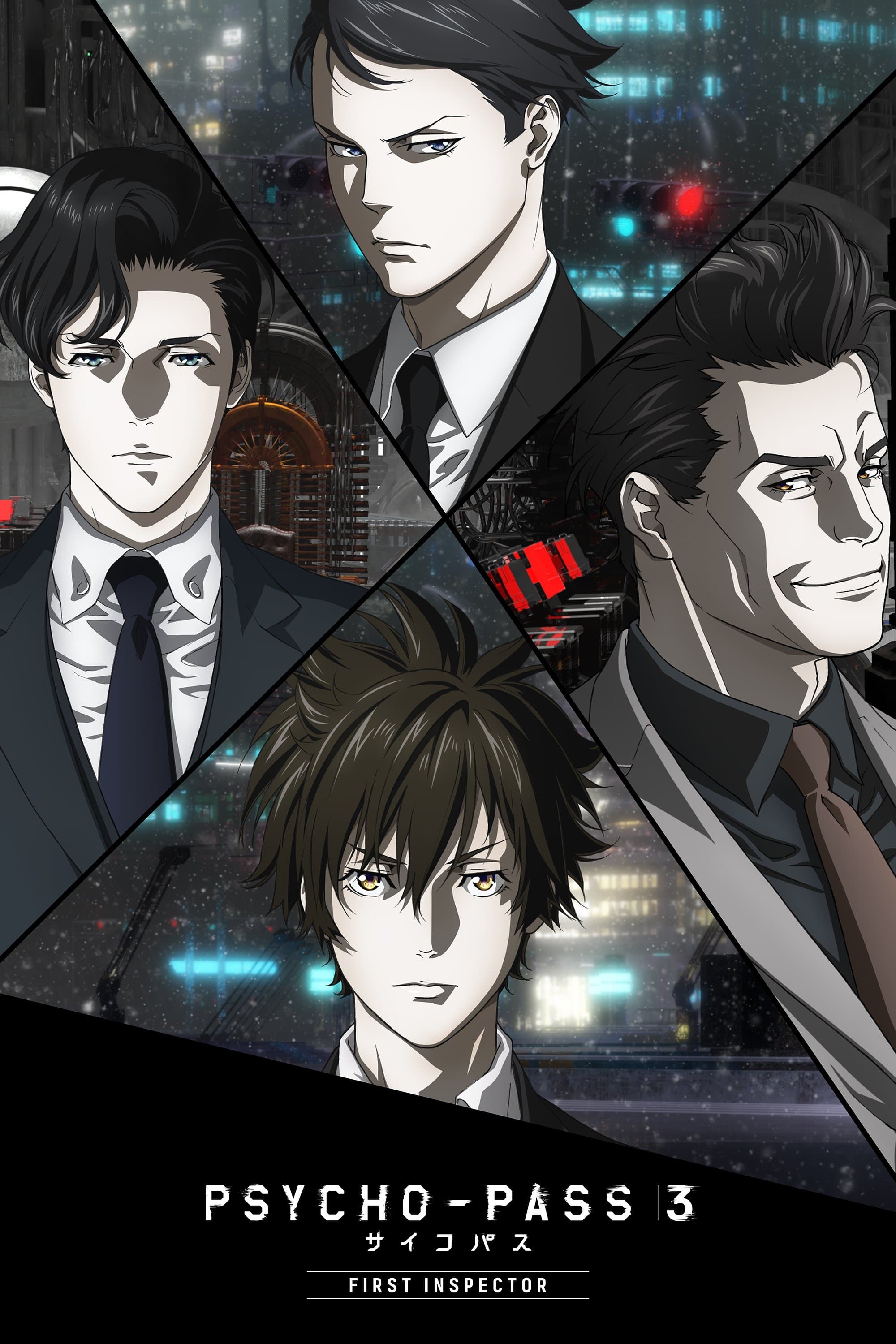 Poster of Psycho-Pass 3: First Inspector