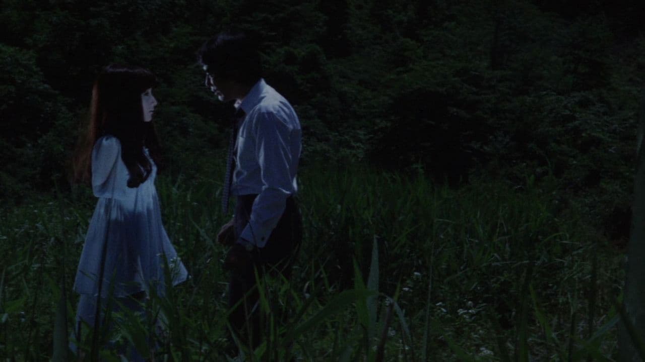 Backdrop of The Vampire Doll