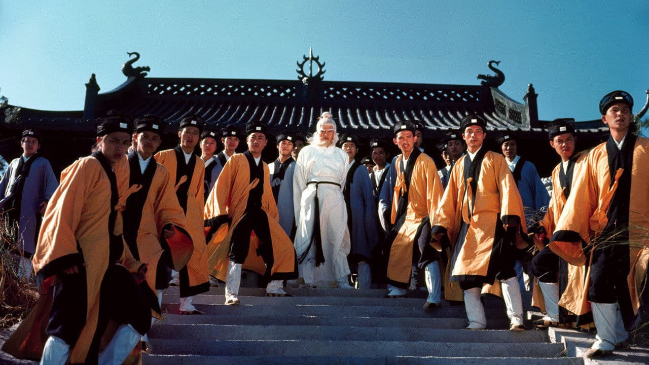 Backdrop of Executioners from Shaolin
