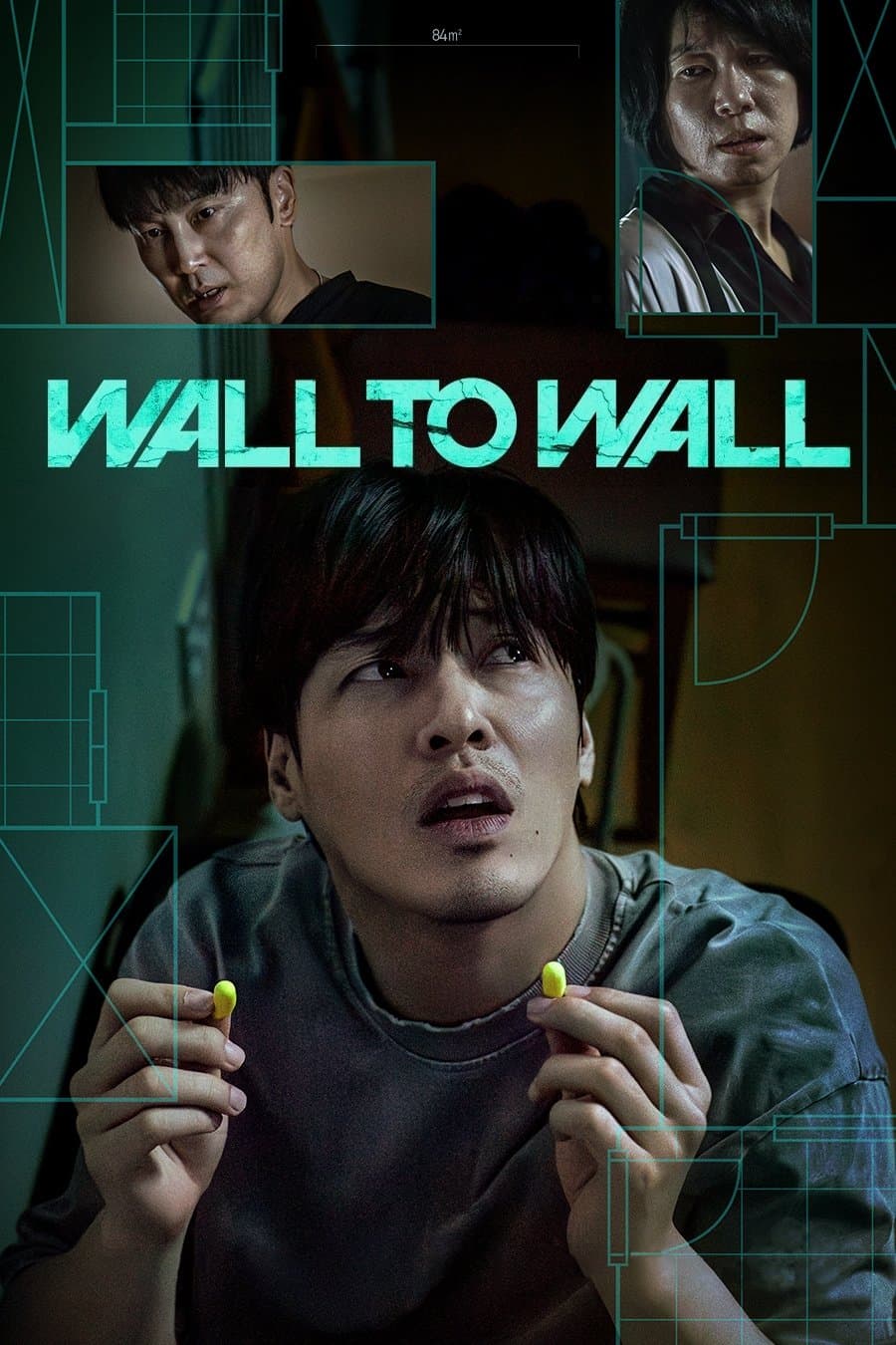 Poster of Wall to Wall
