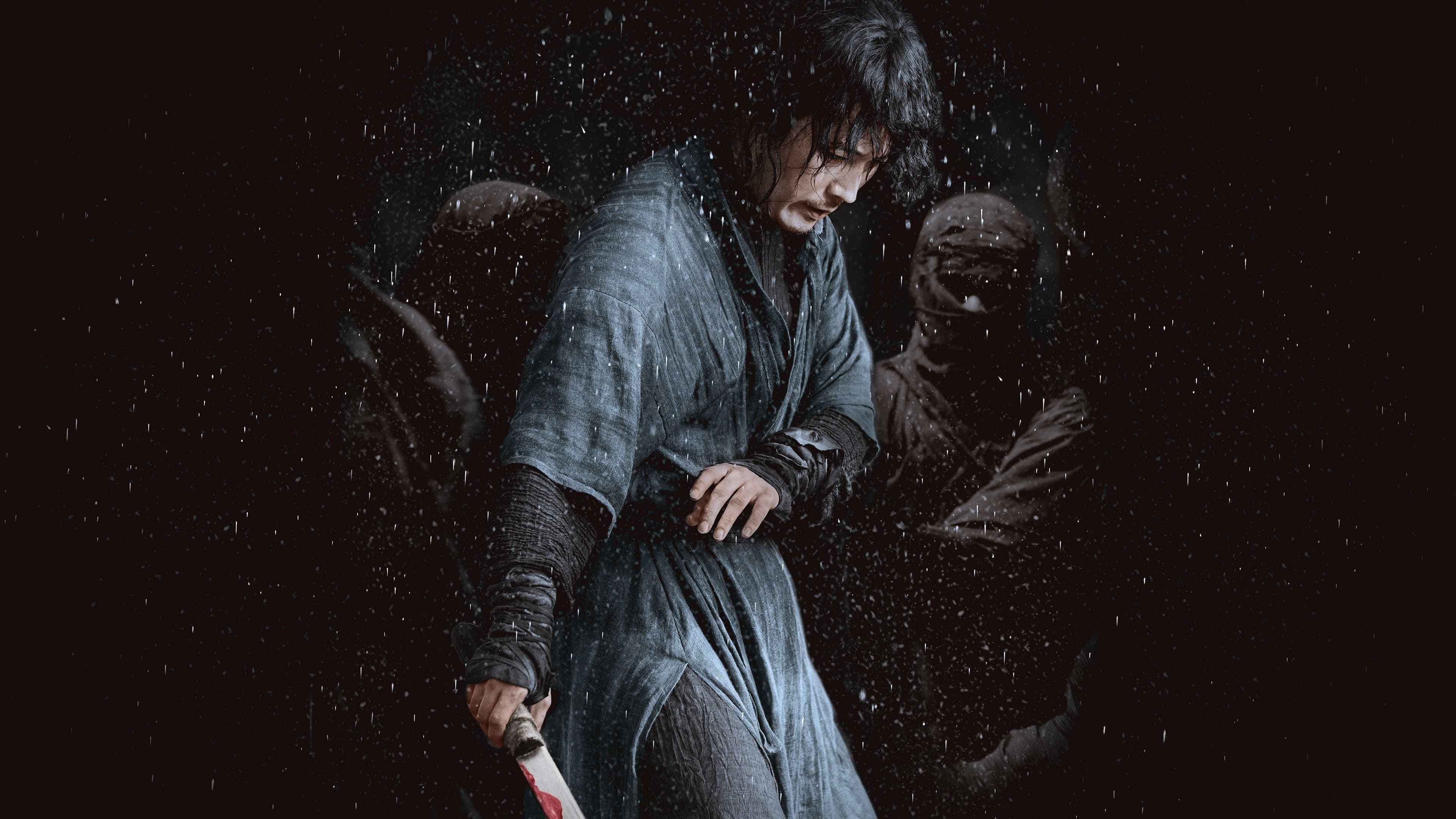 Backdrop of The Swordsman