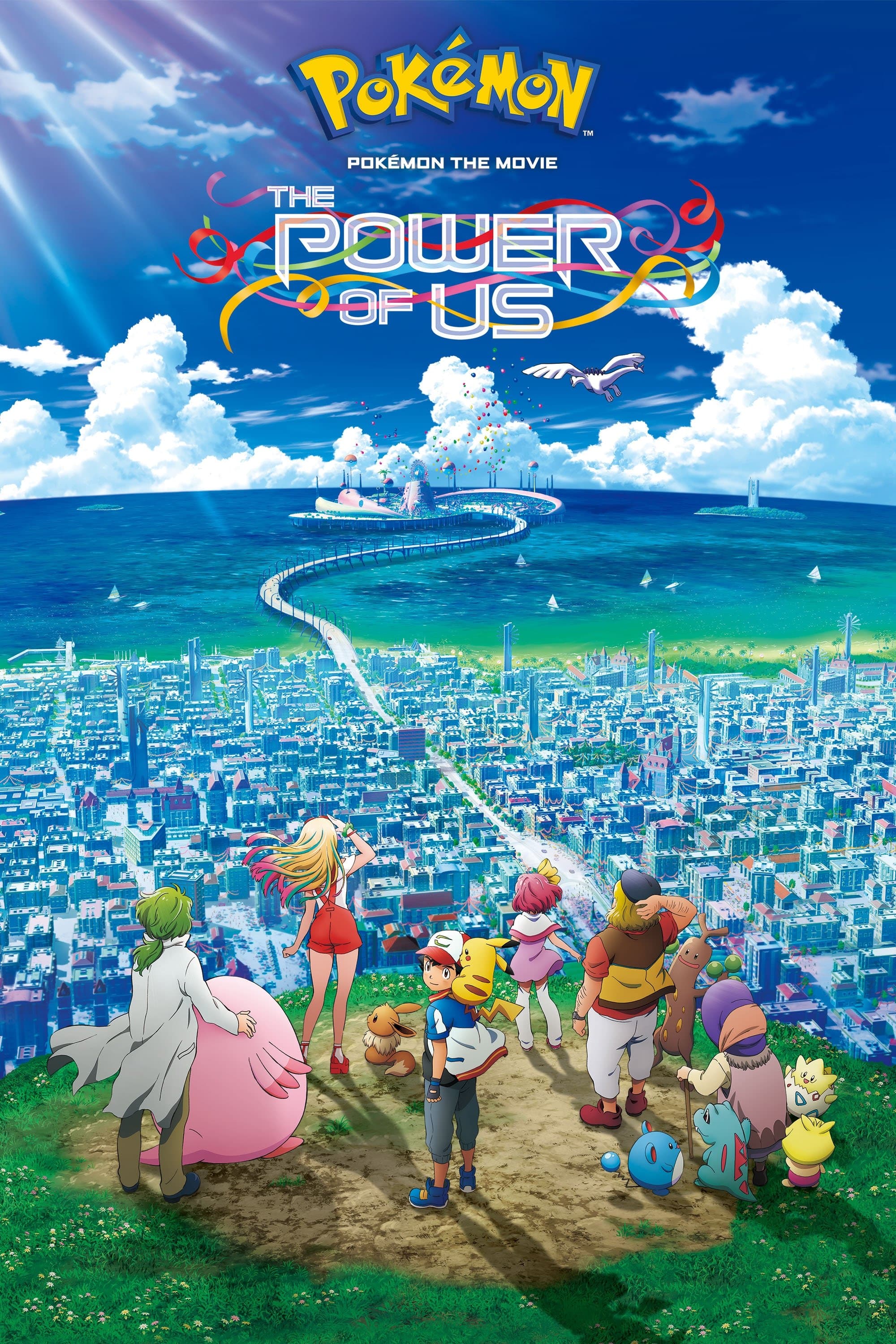 Poster of Pokémon the Movie: The Power of Us