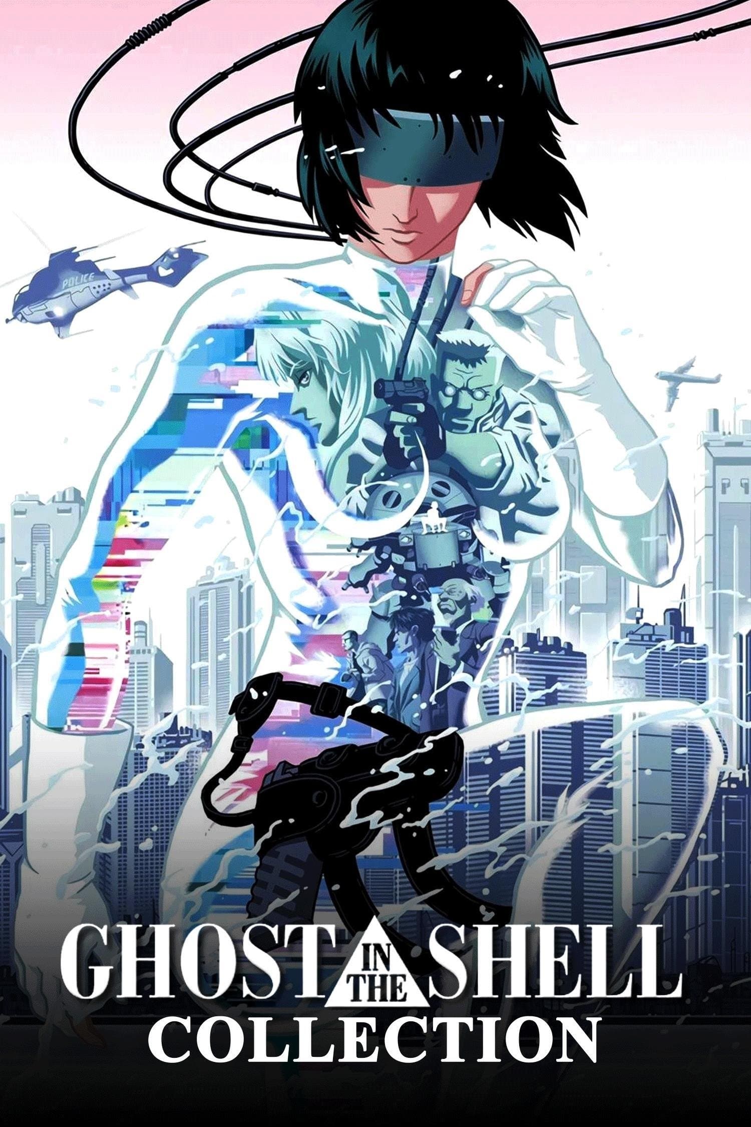 Poster of Ghost in the Shell Collection