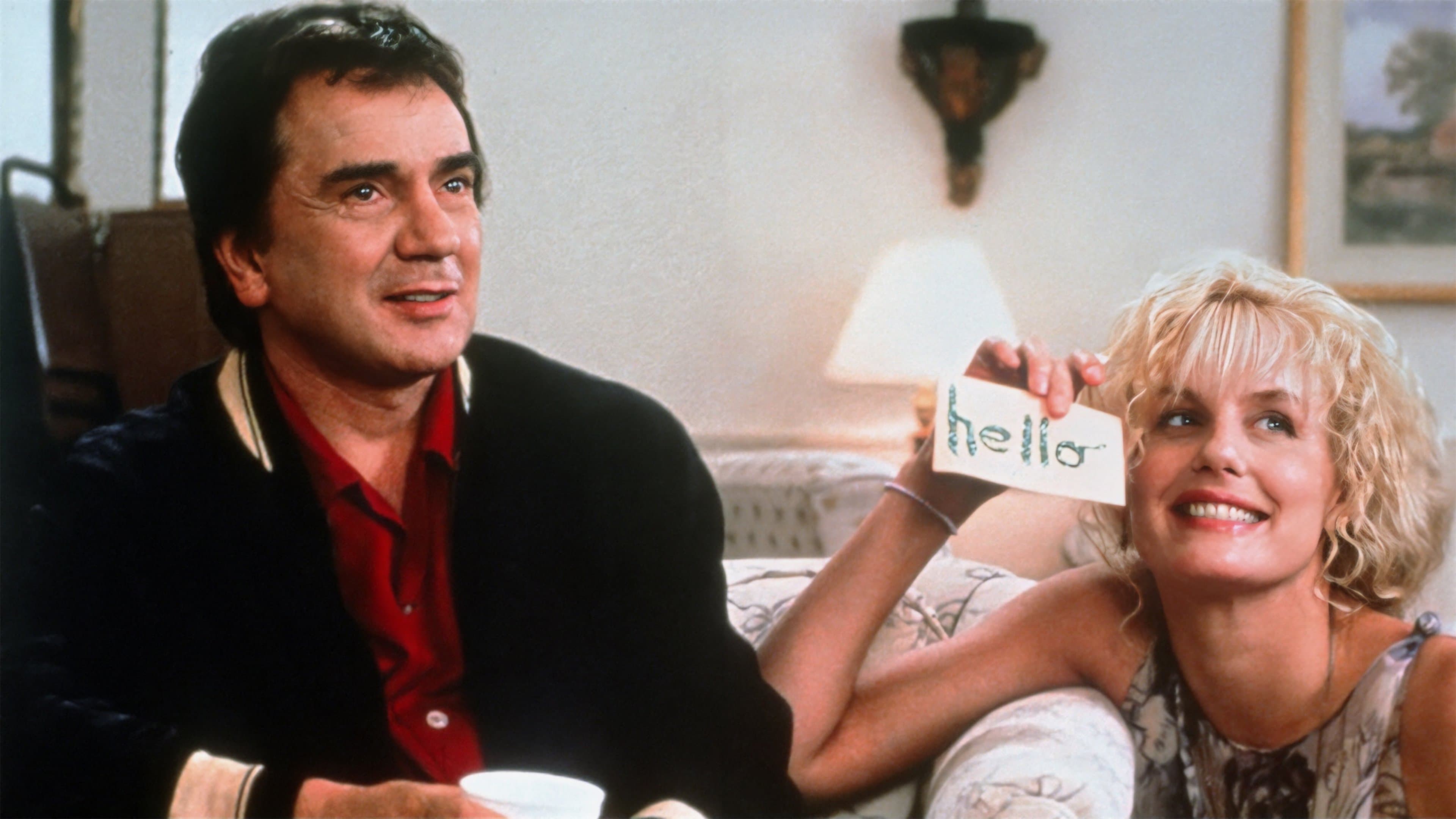 Backdrop of Crazy People