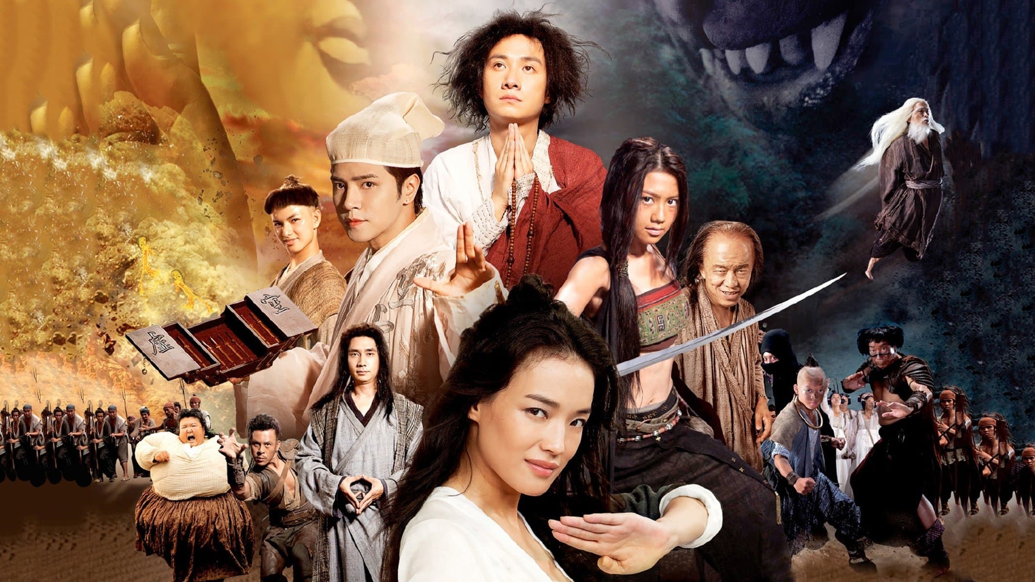 Backdrop of Journey to the West: Conquering the Demons