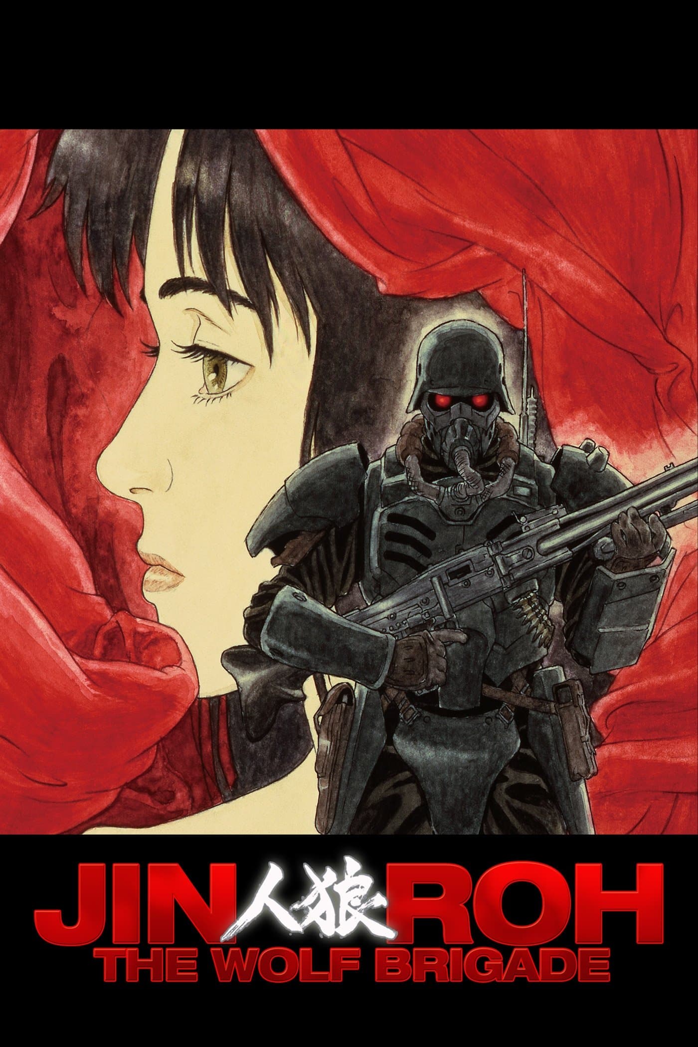 Poster of Jin-Roh: The Wolf Brigade