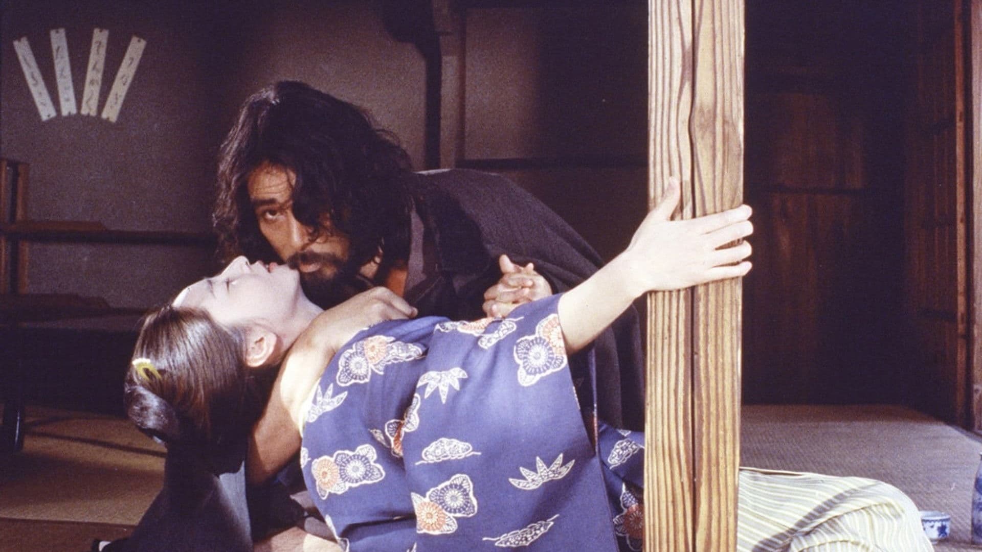 Backdrop of Zigeunerweisen