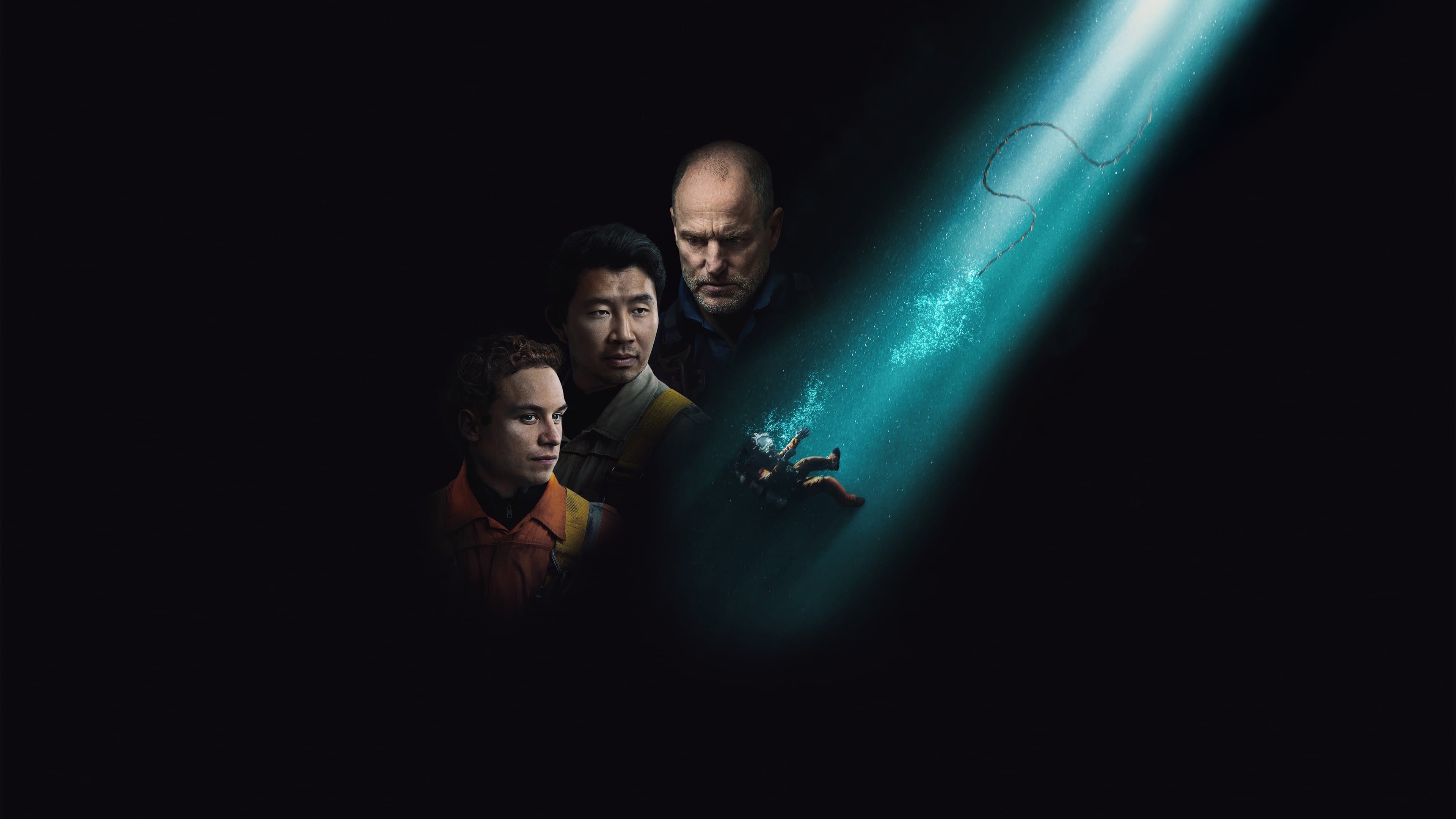 Backdrop of Last Breath