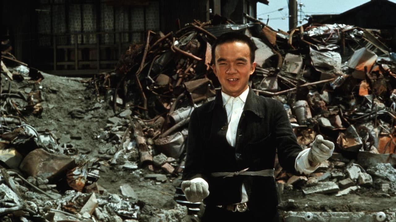 Backdrop of Dodes'ka-den