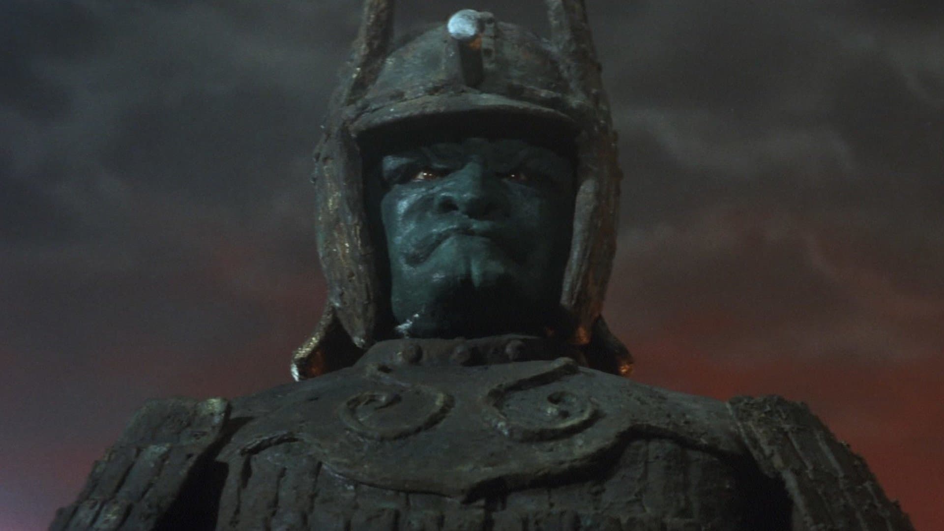 Backdrop of Daimajin