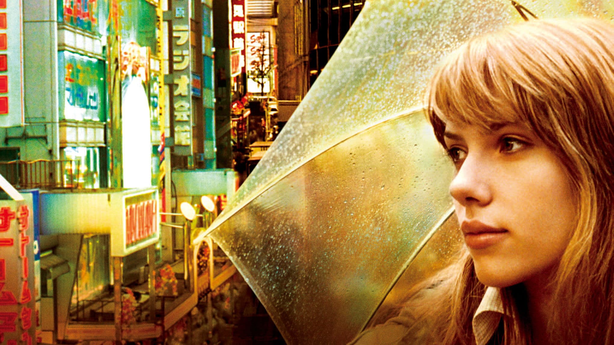 Backdrop of Lost in Translation