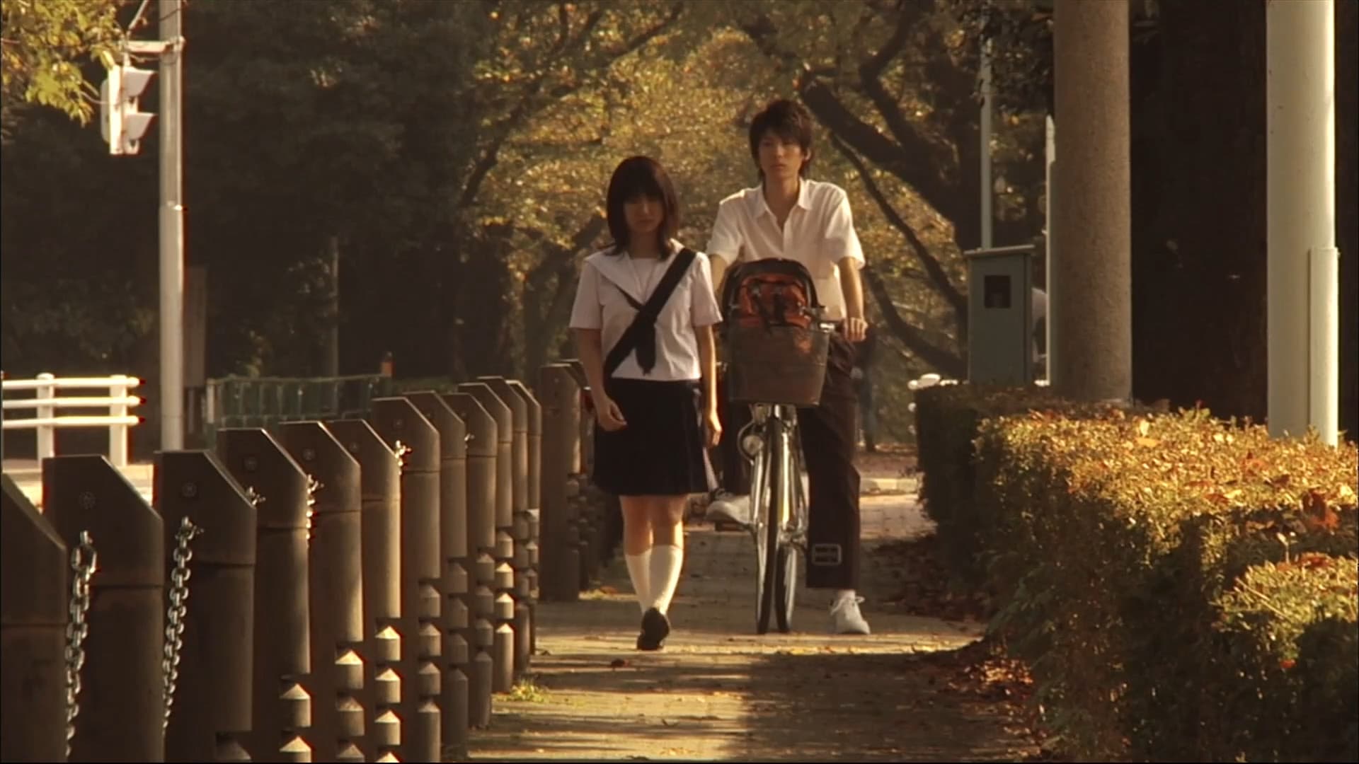 Backdrop of Teke Teke