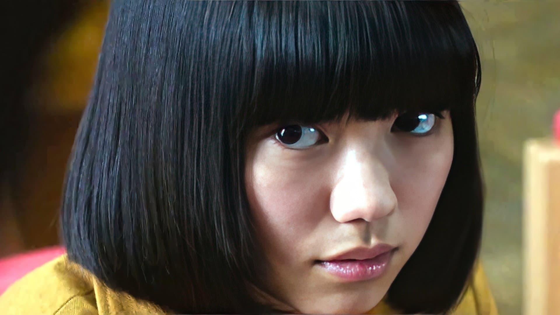 Backdrop of Lesson of the Evil: Prologue