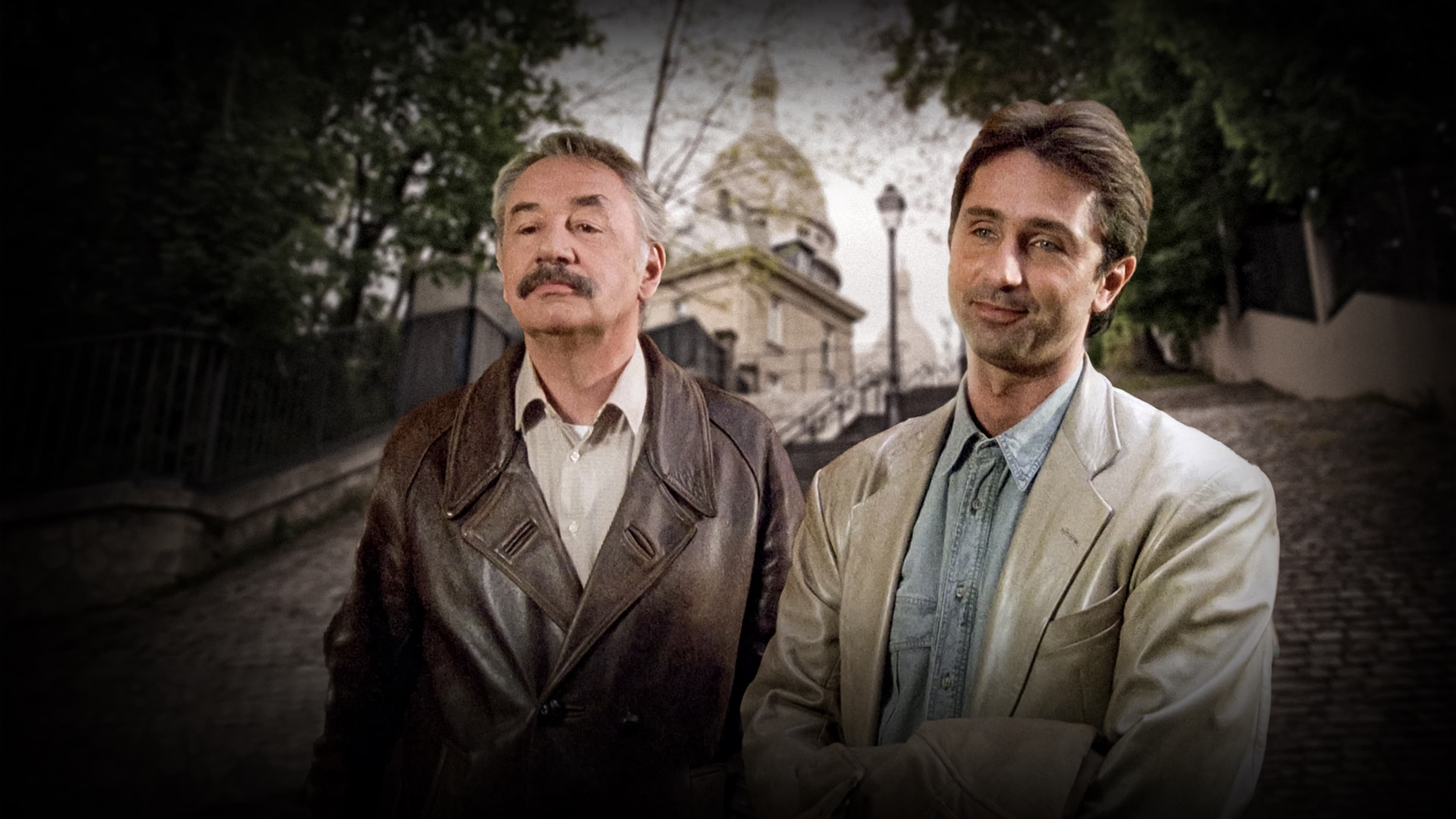 Backdrop of My New Partner II