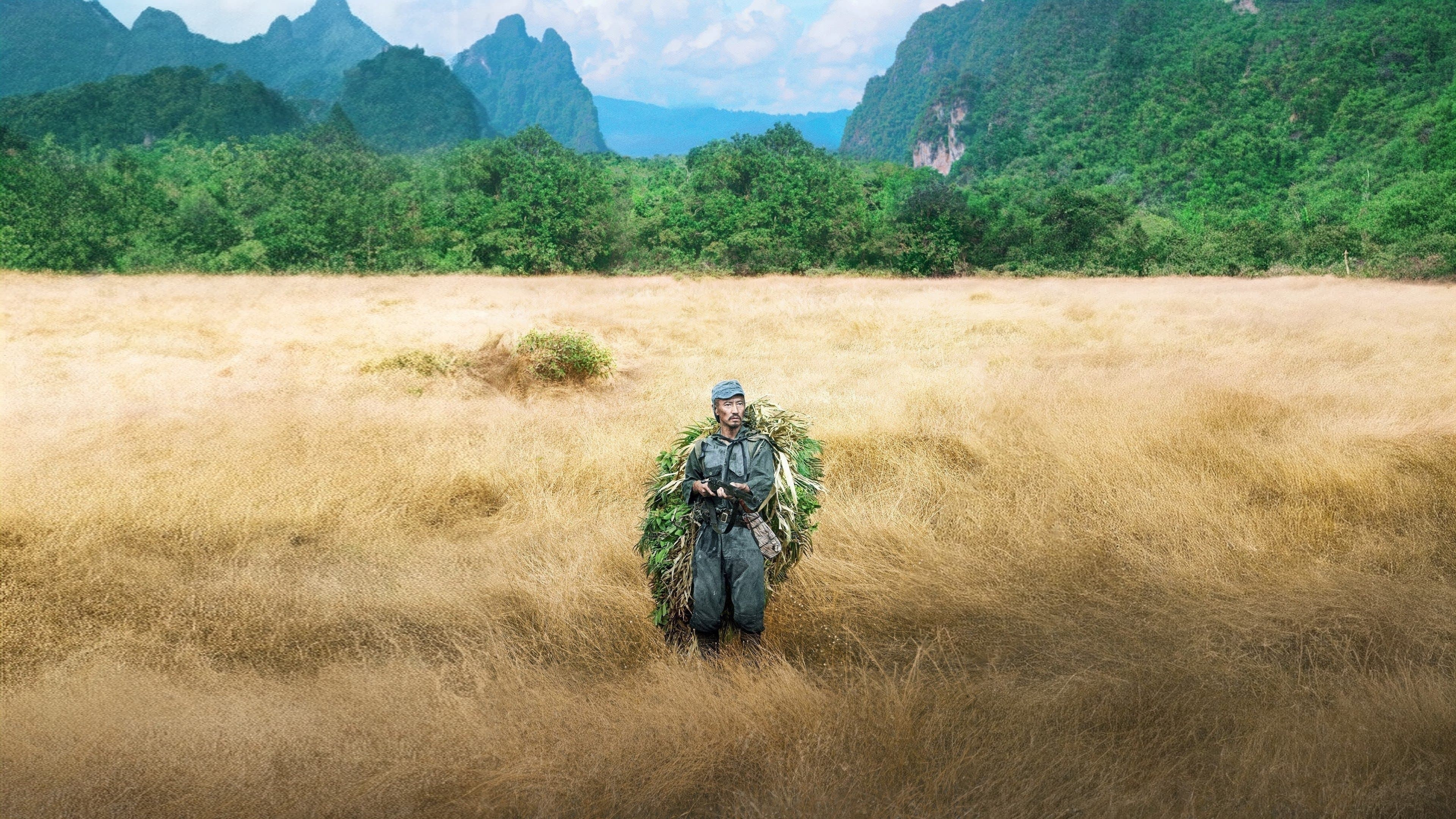 Backdrop of Onoda: 10,000 Nights in the Jungle