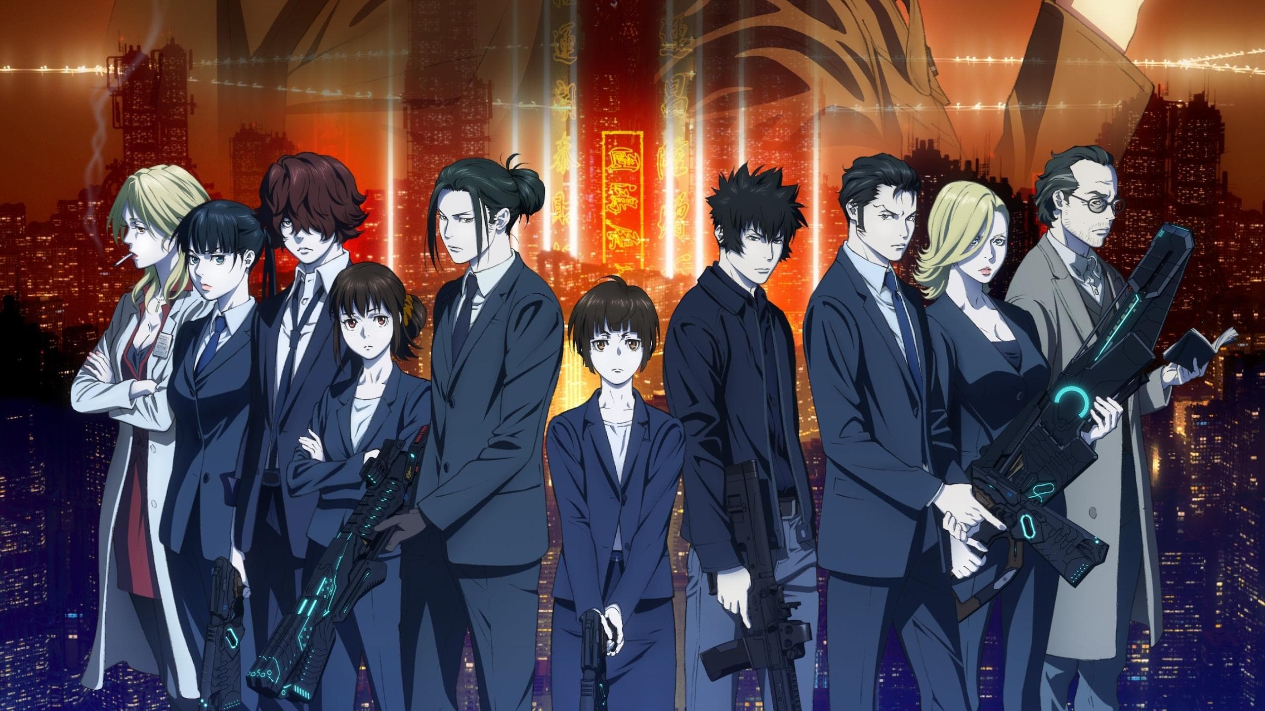 Backdrop of Psycho-Pass: Providence