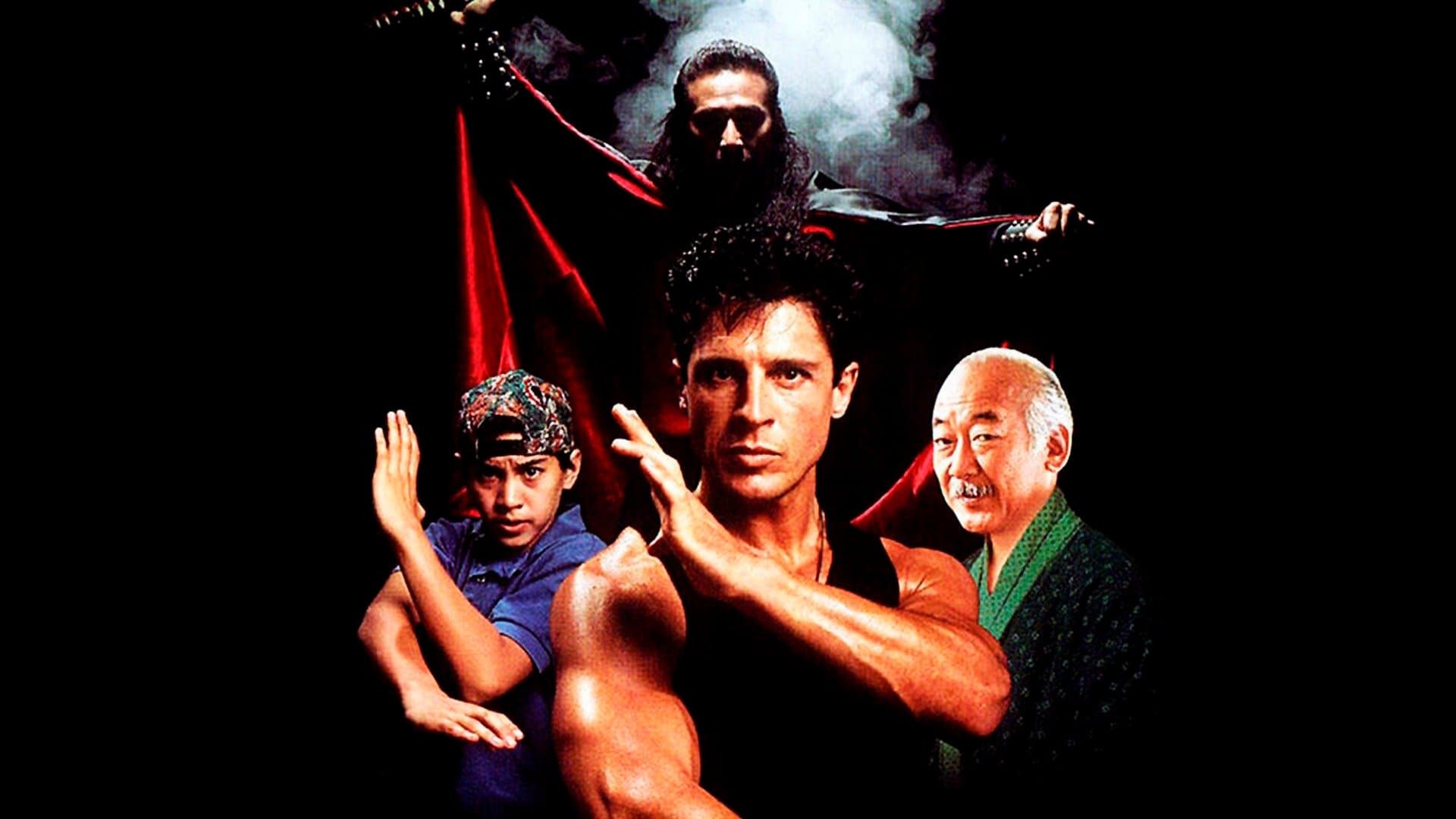 Backdrop of American Ninja 5