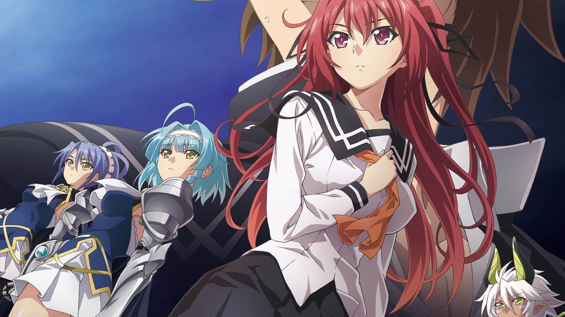 Backdrop of The Testament of Sister New Devil: Departures