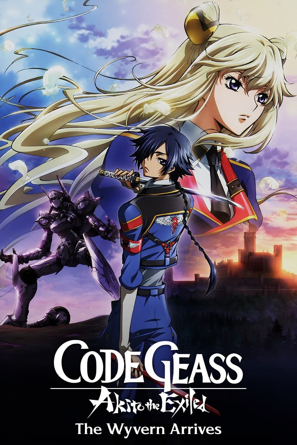 Poster of Code Geass: Akito the Exiled 1: The Wyvern Arrives