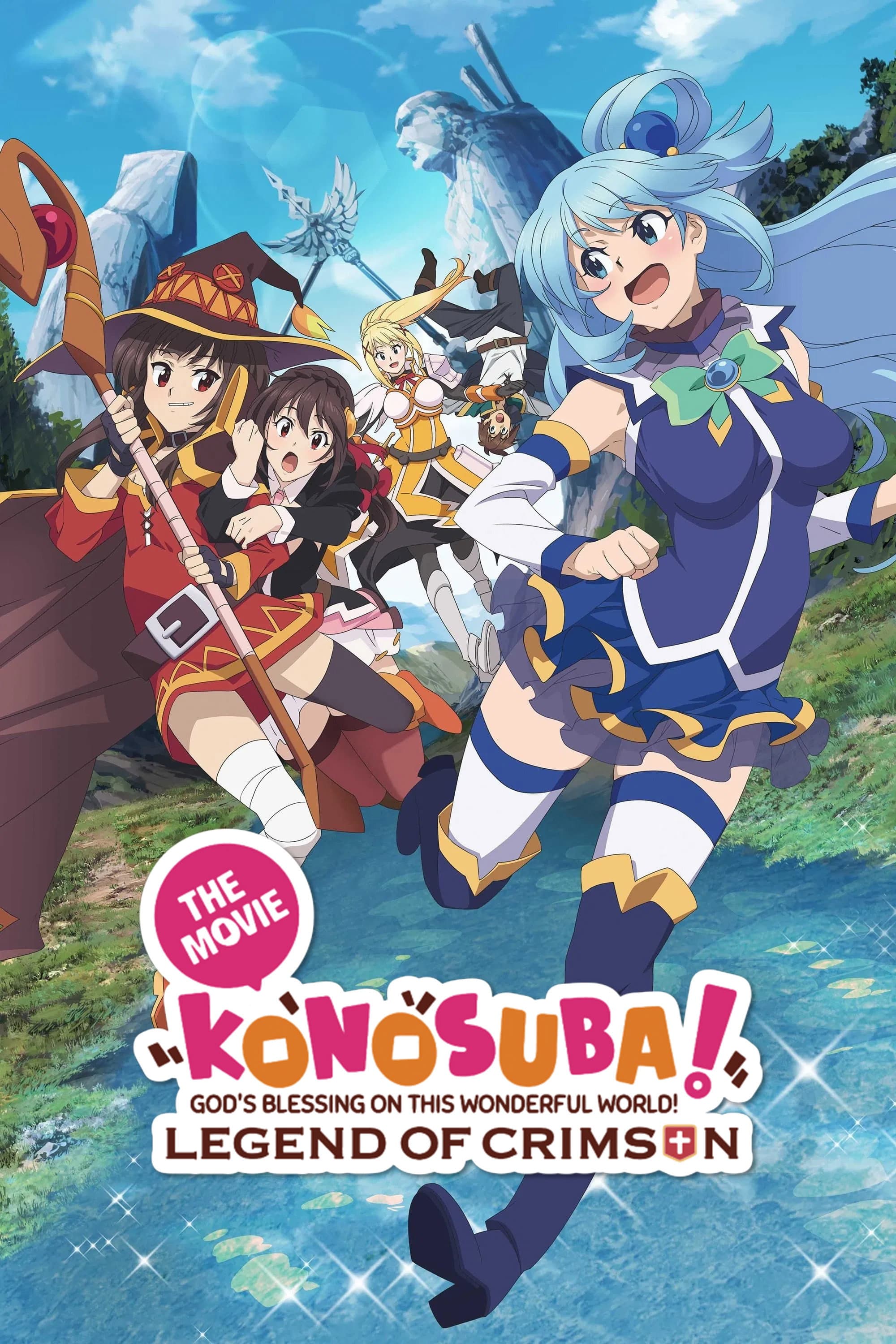 Poster of KONOSUBA – God's blessing on this wonderful world! Legend of Crimson