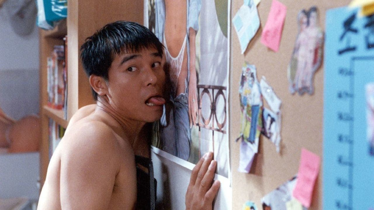 Backdrop of Sex is Zero Series