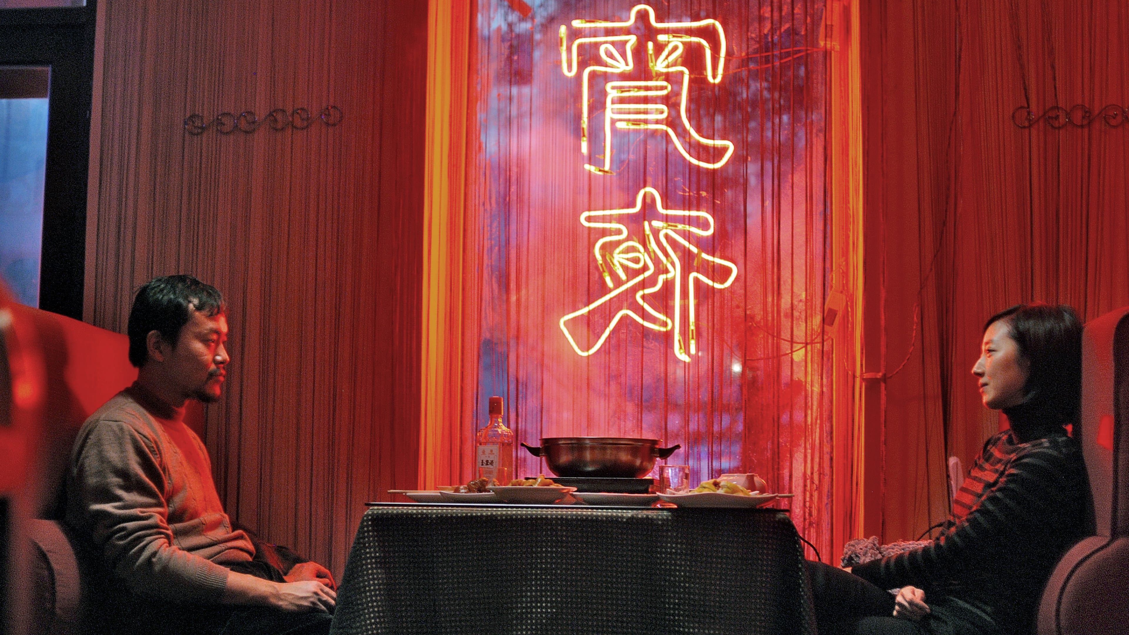 Backdrop of Black Coal, Thin Ice