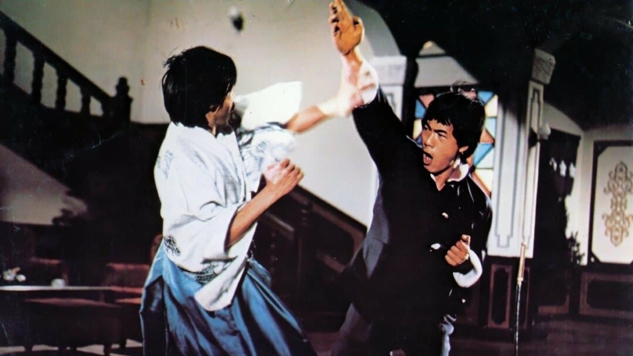 Backdrop of Fist of Fury 2