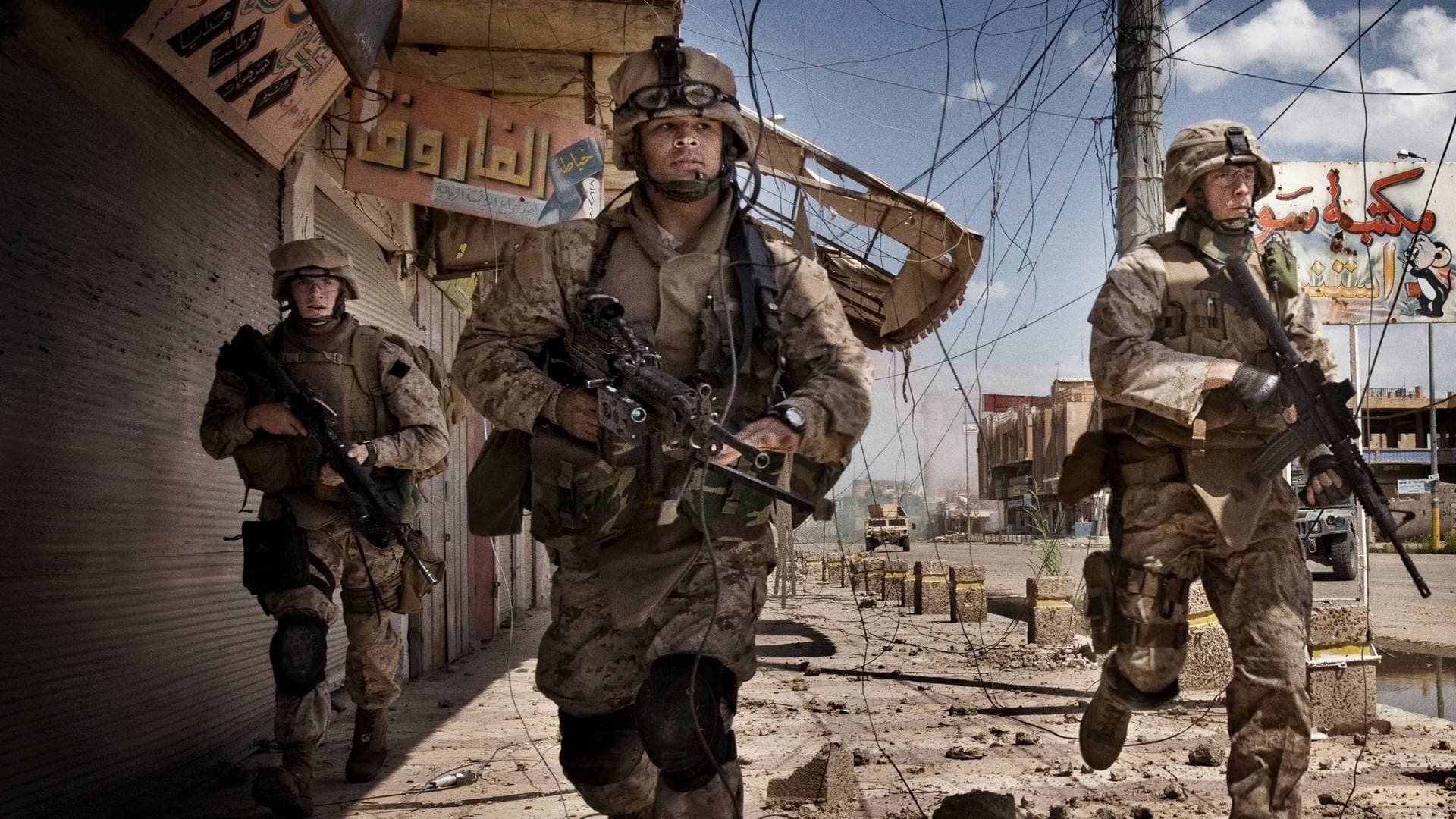 Backdrop of Only the Dead