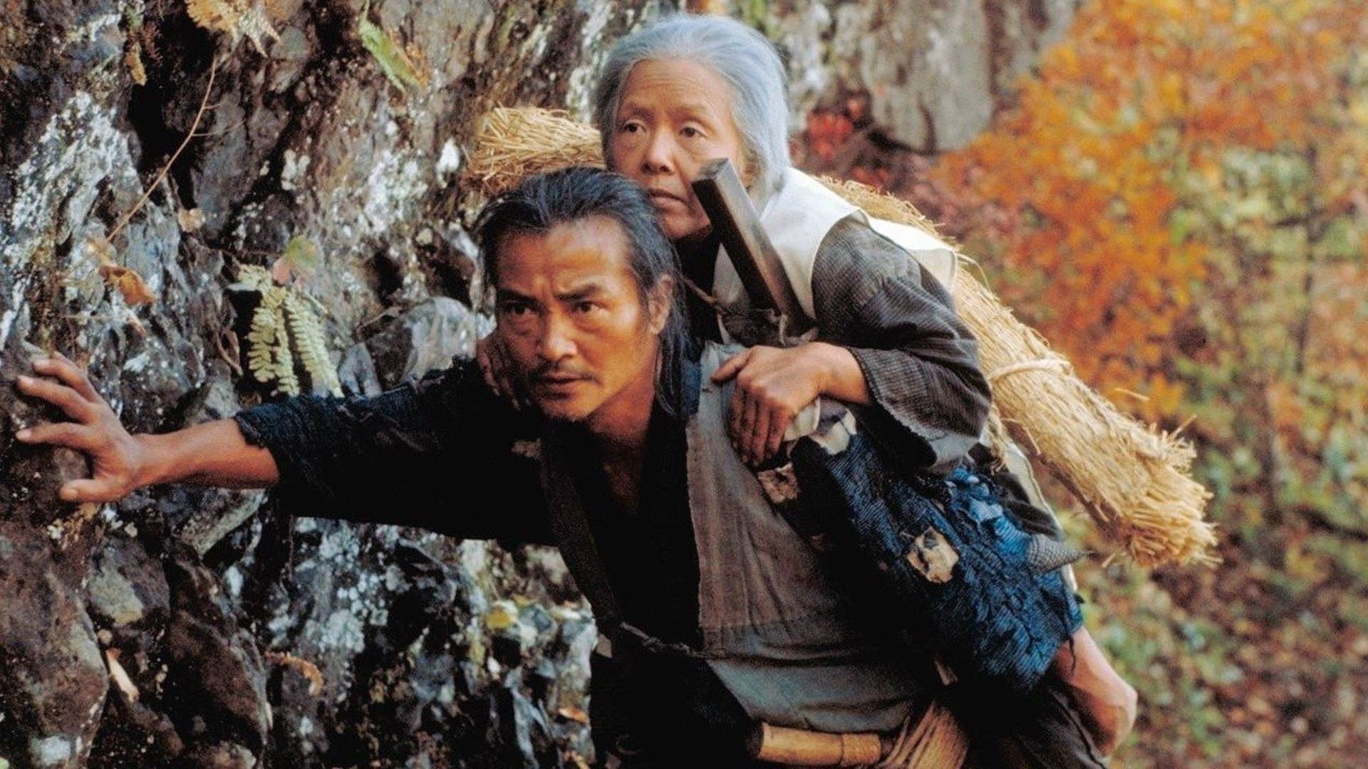 Backdrop of The Ballad of Narayama
