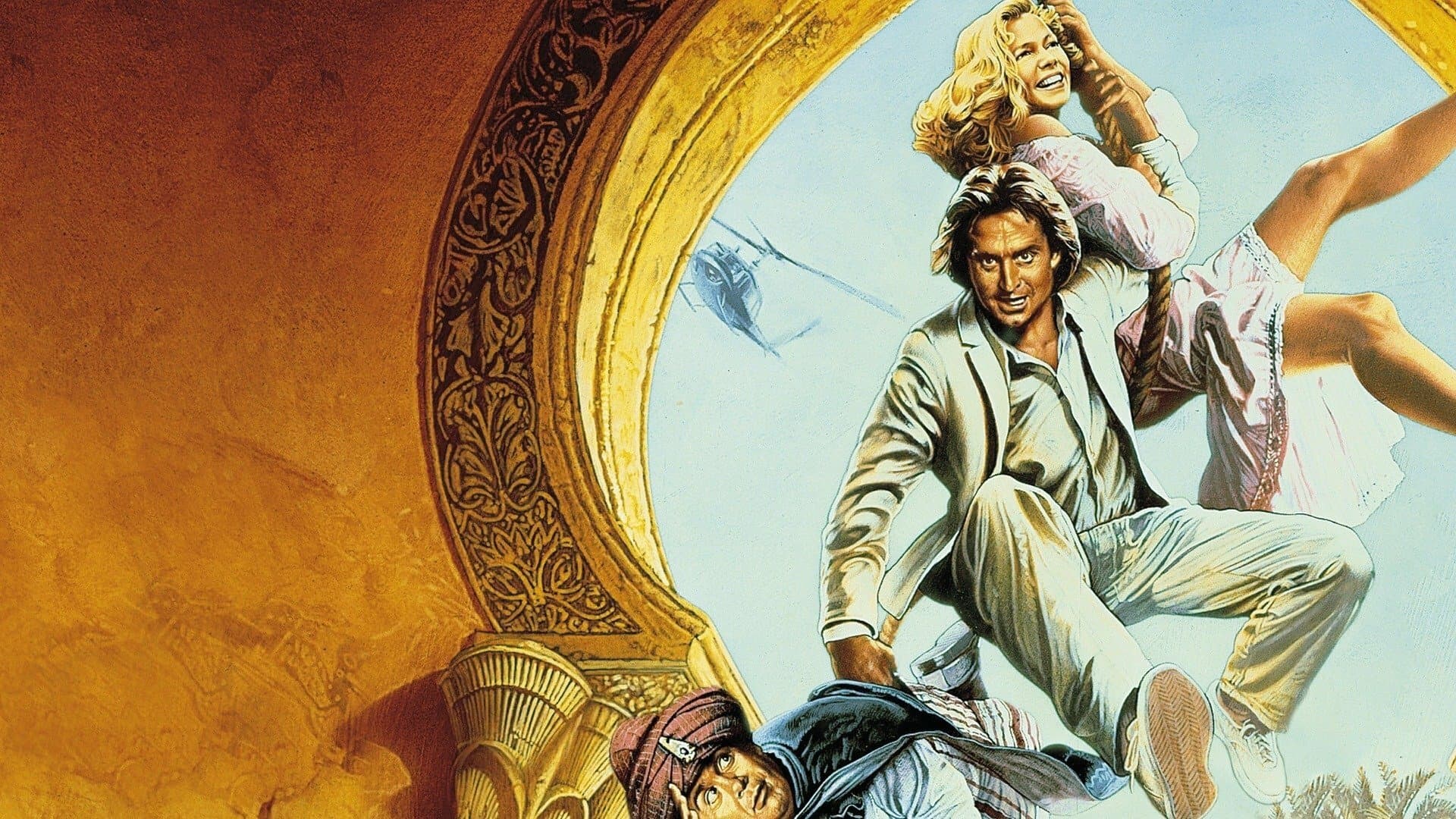 Backdrop of The Jewel of the Nile