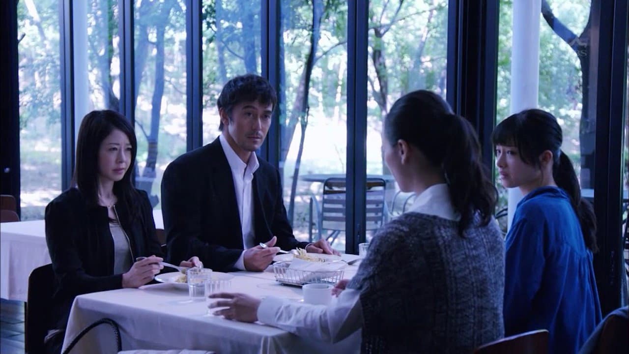 Backdrop of Sleeping Forest