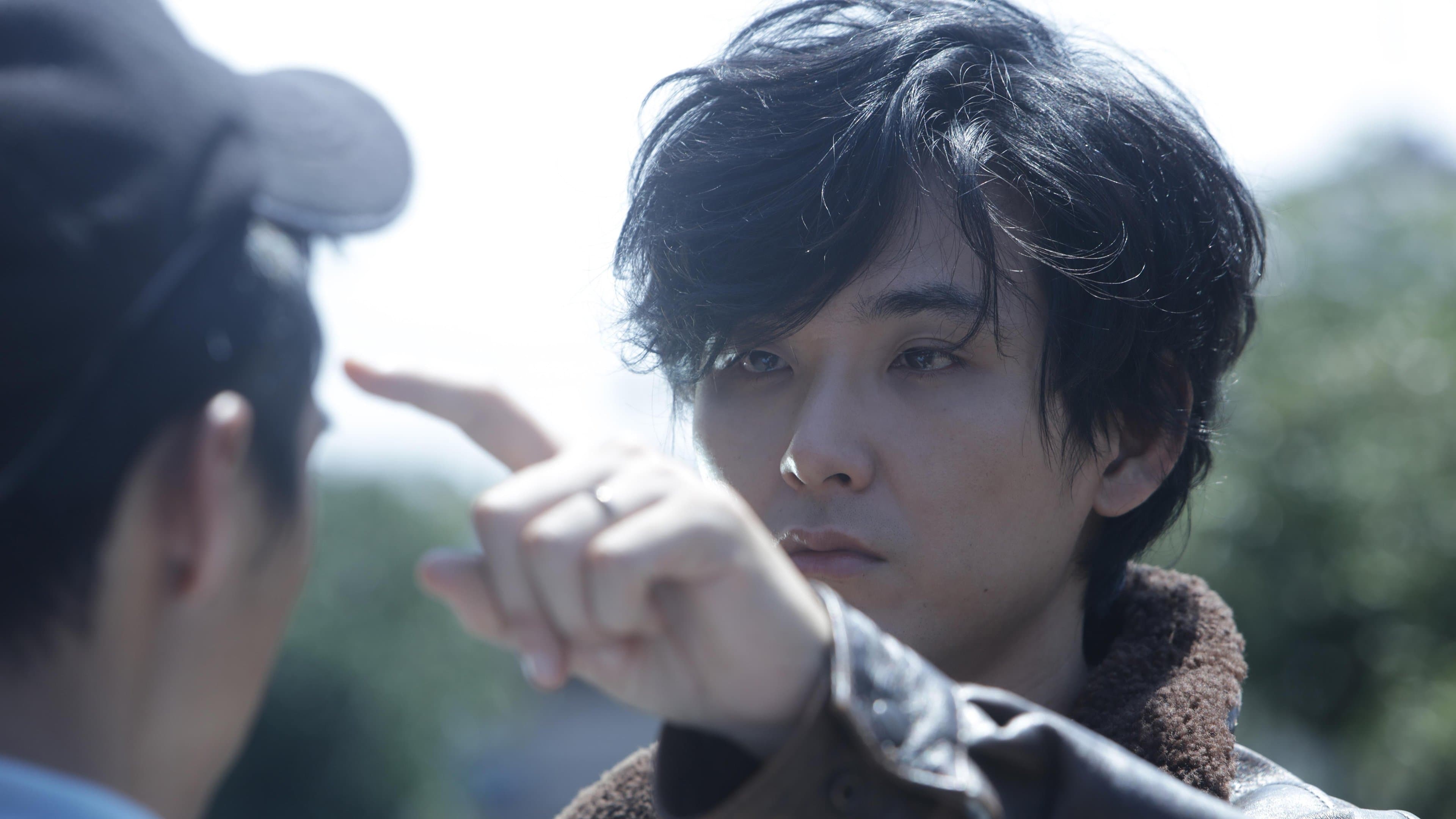 Backdrop of Before We Vanish