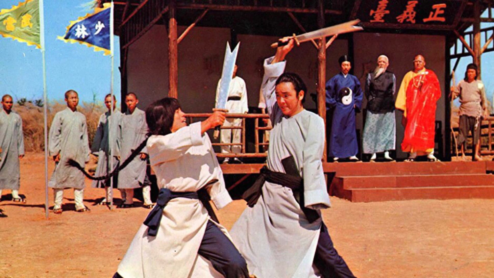 Backdrop of The One Armed Swordsmen