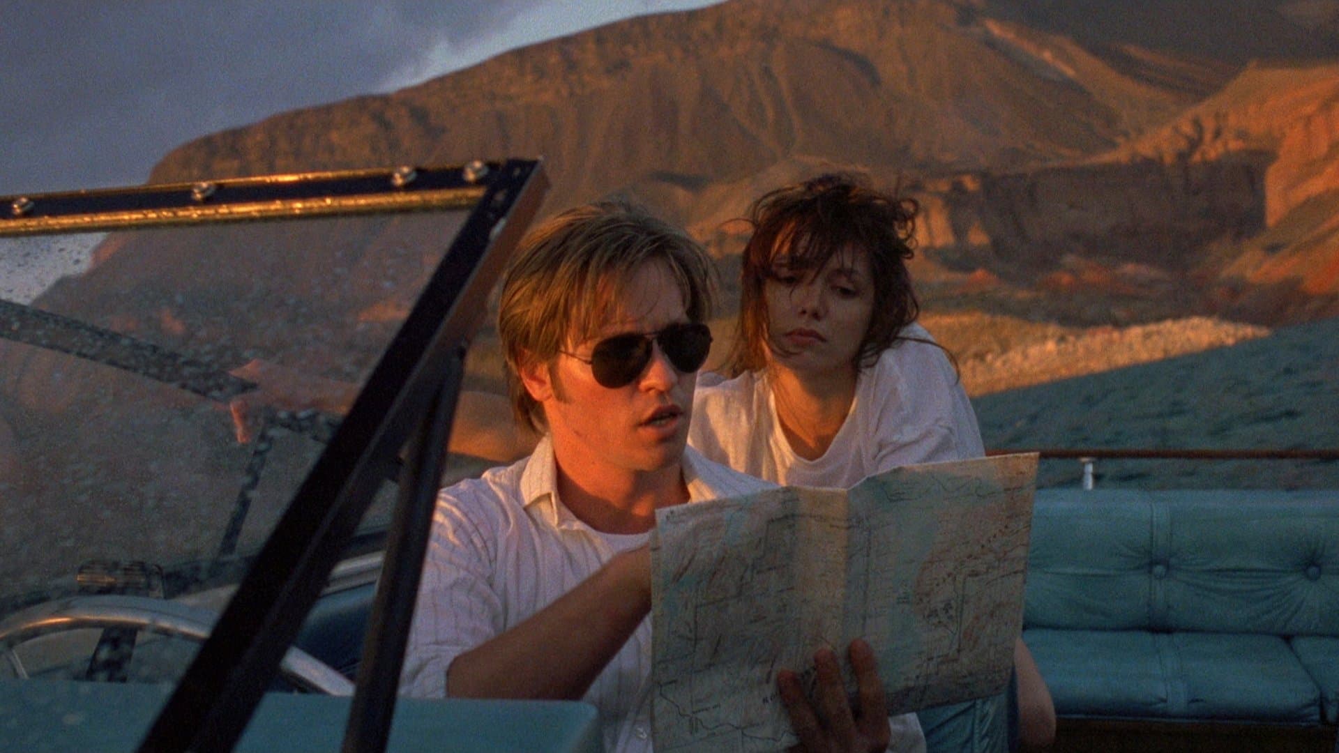 Backdrop of Kill Me Again