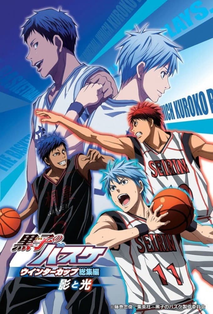 Poster of Kuroko's Basketball Collection