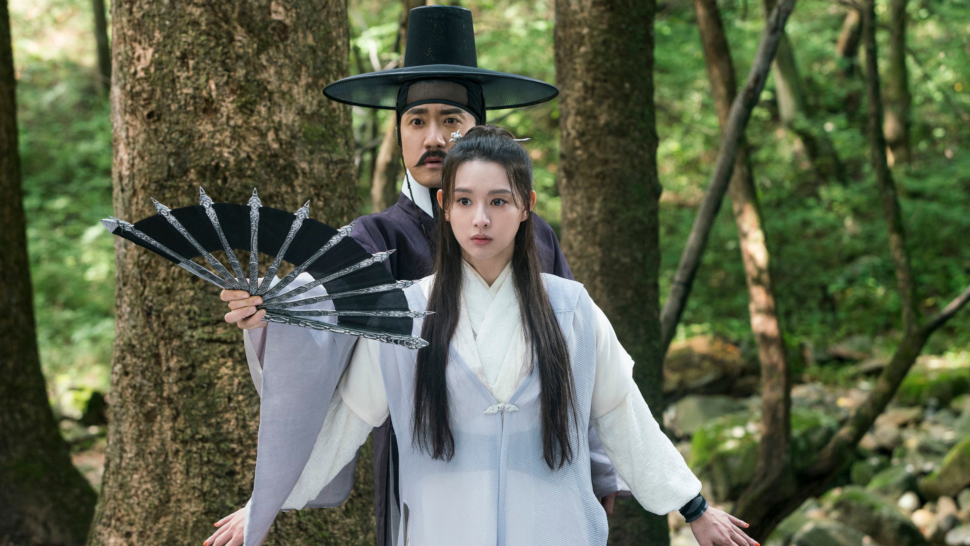Backdrop of Detective K: Secret of the Living Dead