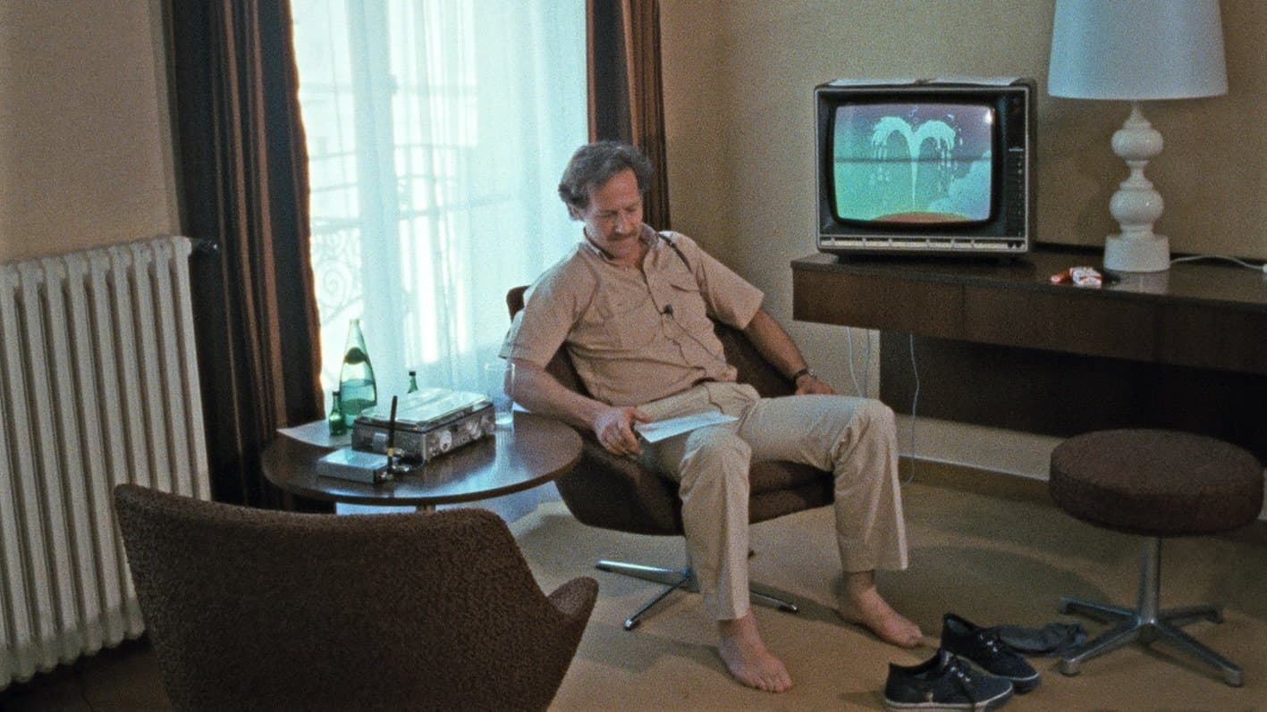 Backdrop of Room 666