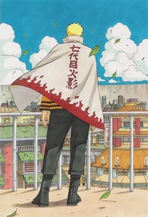 Poster of Naruto OVA 12: The Day Naruto Became Hokage