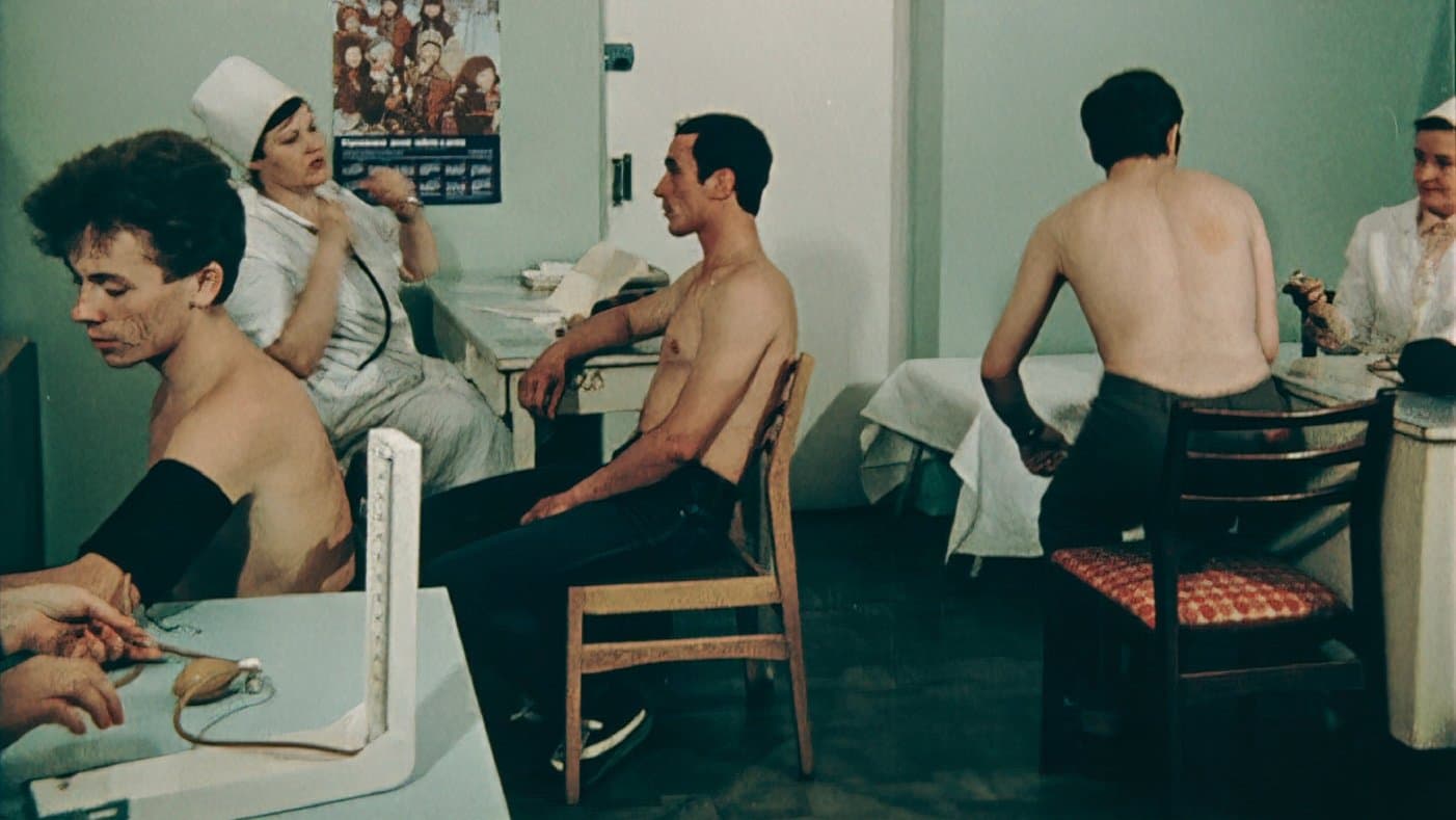 Backdrop of Chernobyl: The Lost Tapes