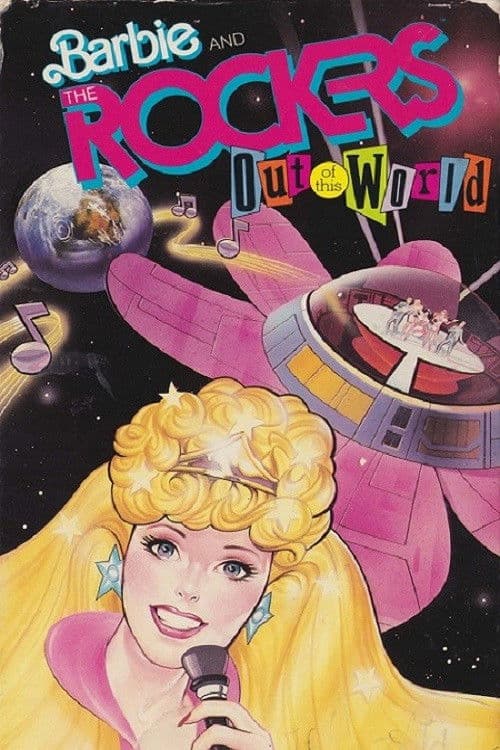 Poster of Barbie and the Rockers: Out of This World