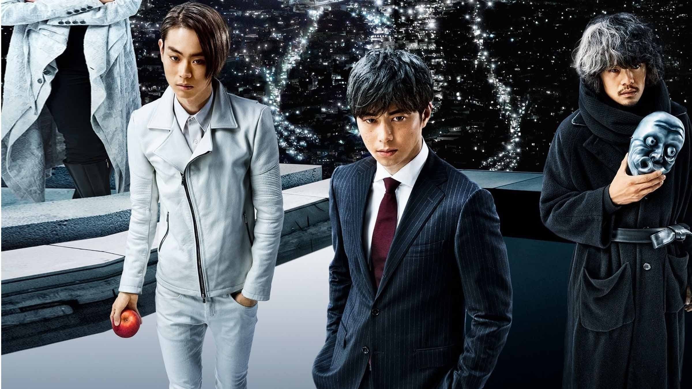 Backdrop of Death Note: Light Up the NEW World