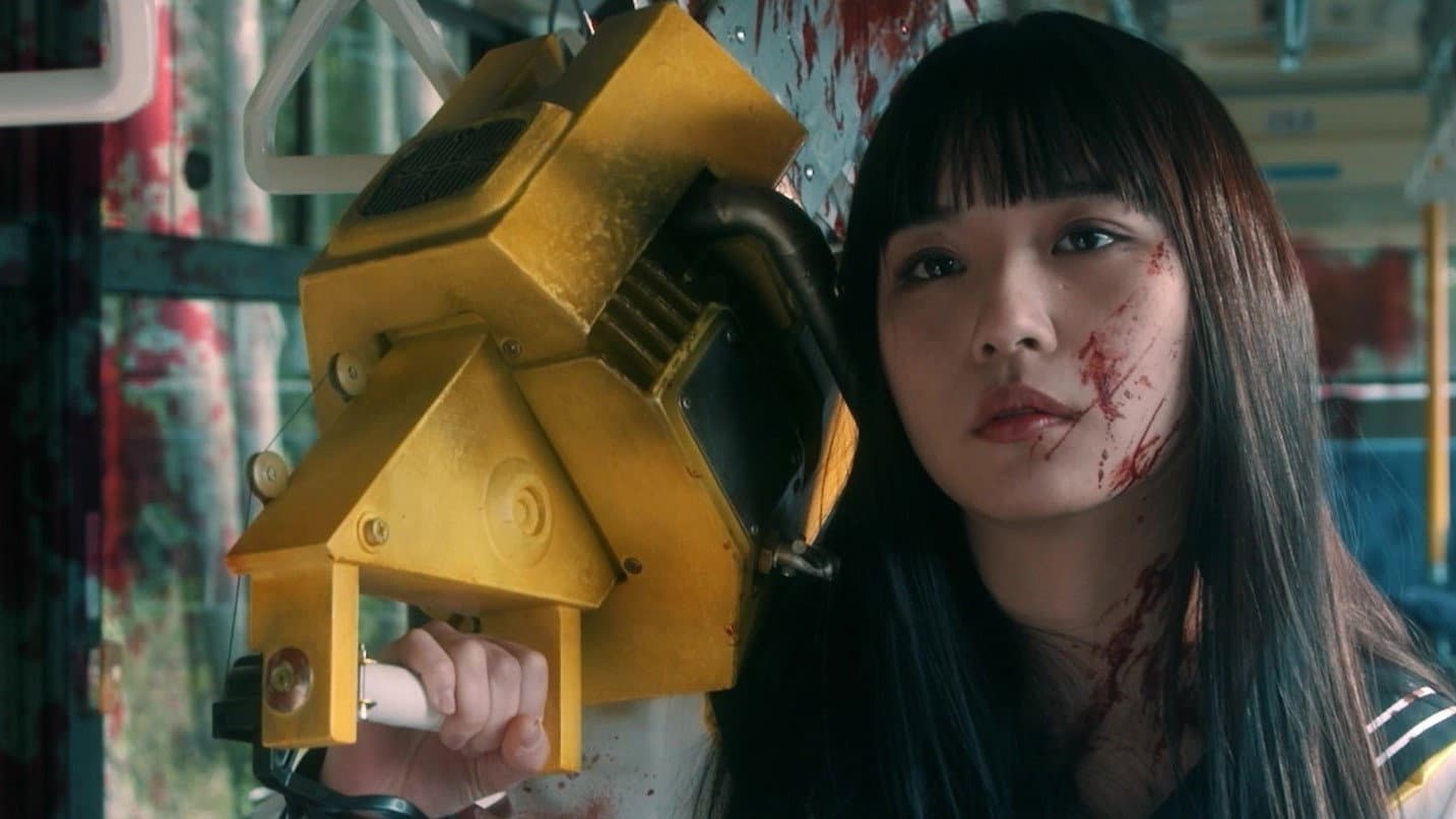 Backdrop of Bloody Chainsaw Girl Red Collection