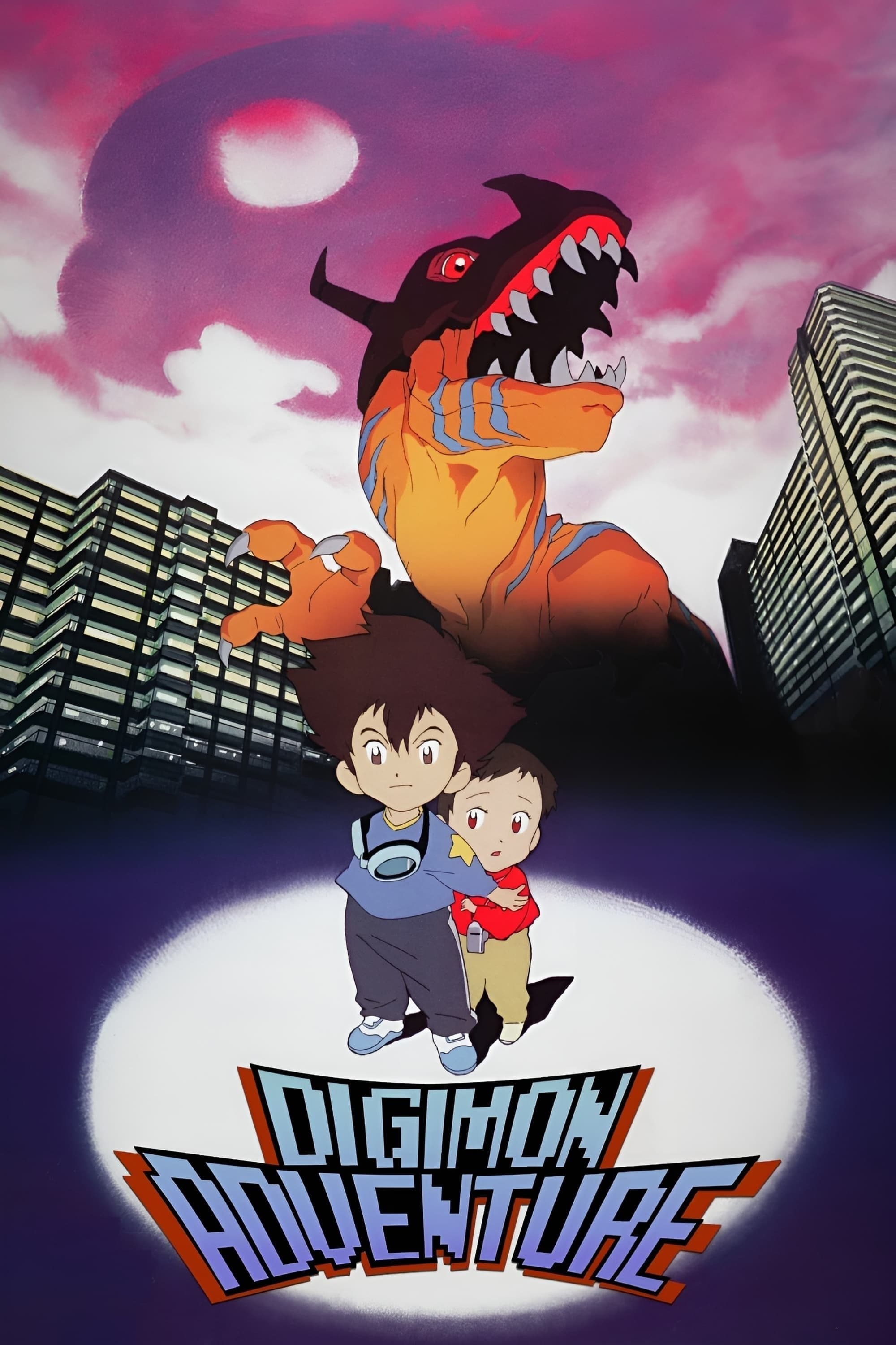 Poster of Digimon Adventure (Short Film) Collection