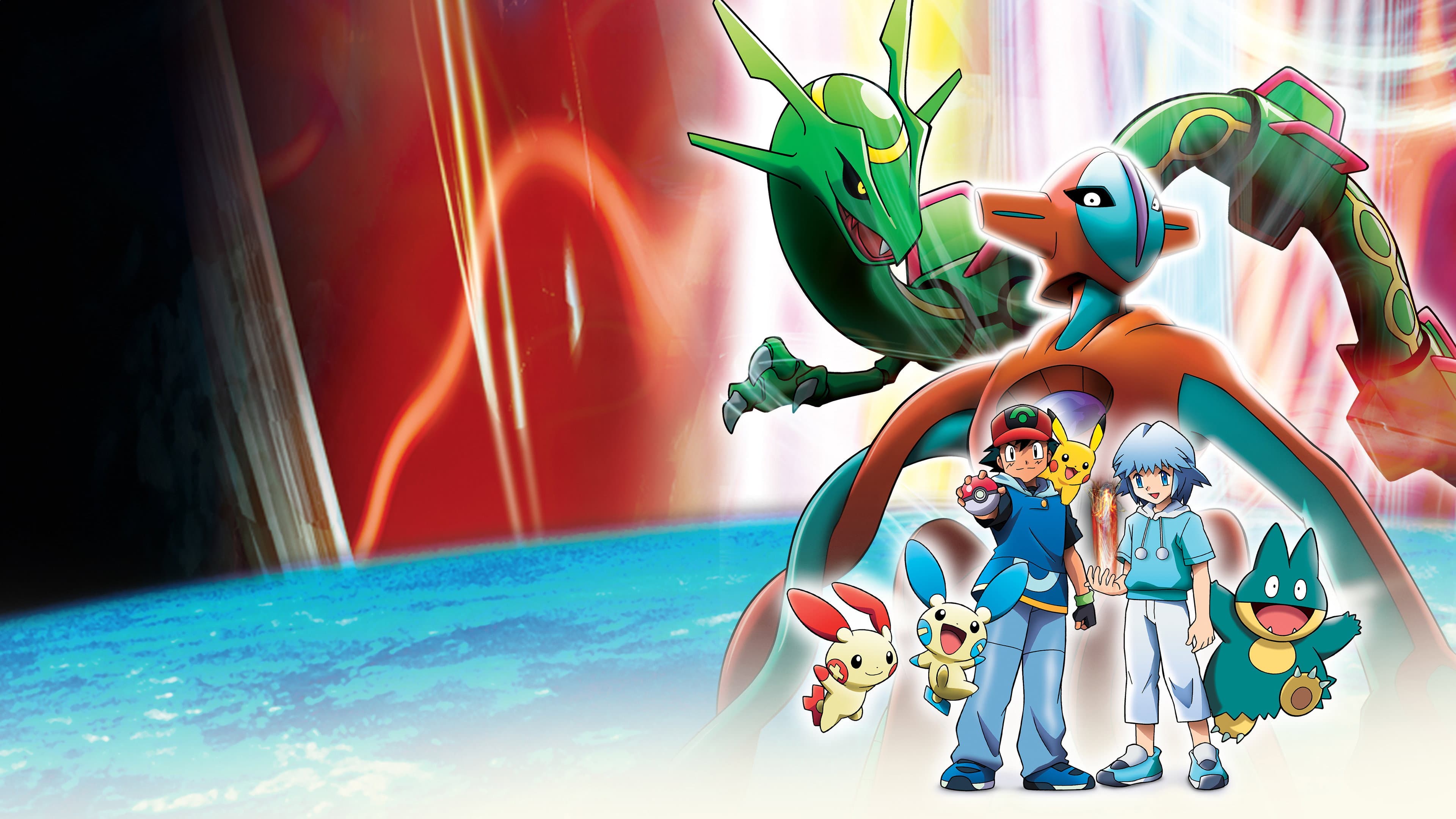 Backdrop of Pokémon: Destiny Deoxys