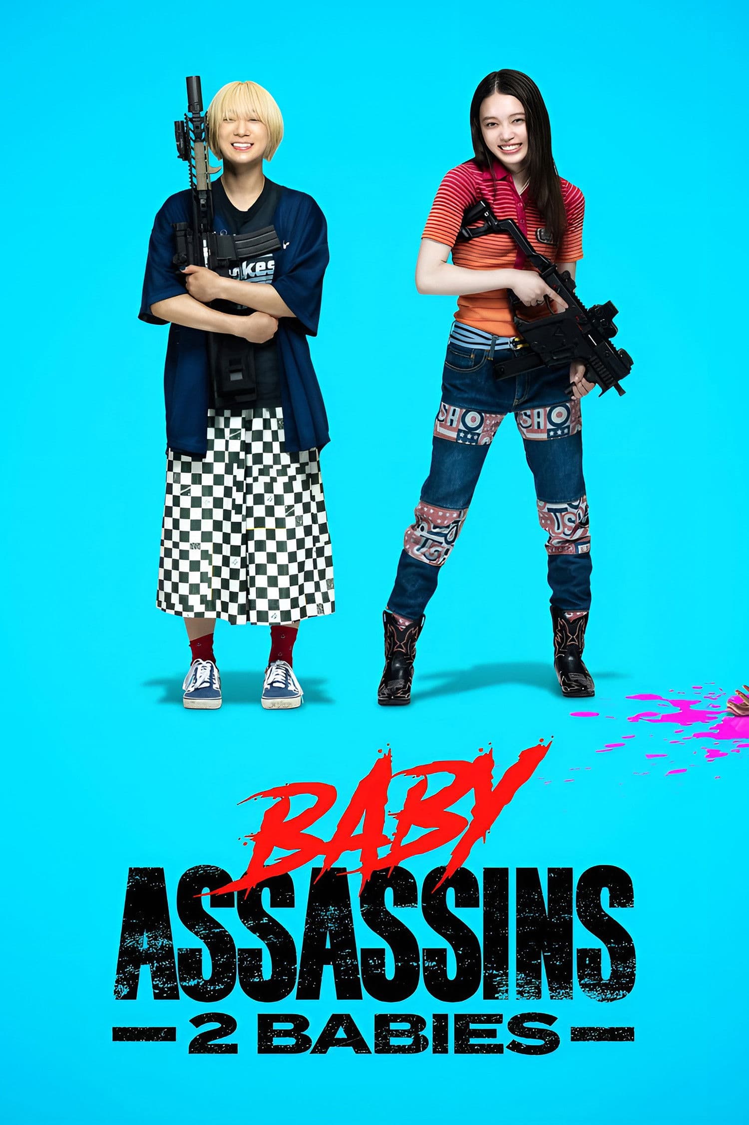 Poster of Baby Assassins: 2 Babies