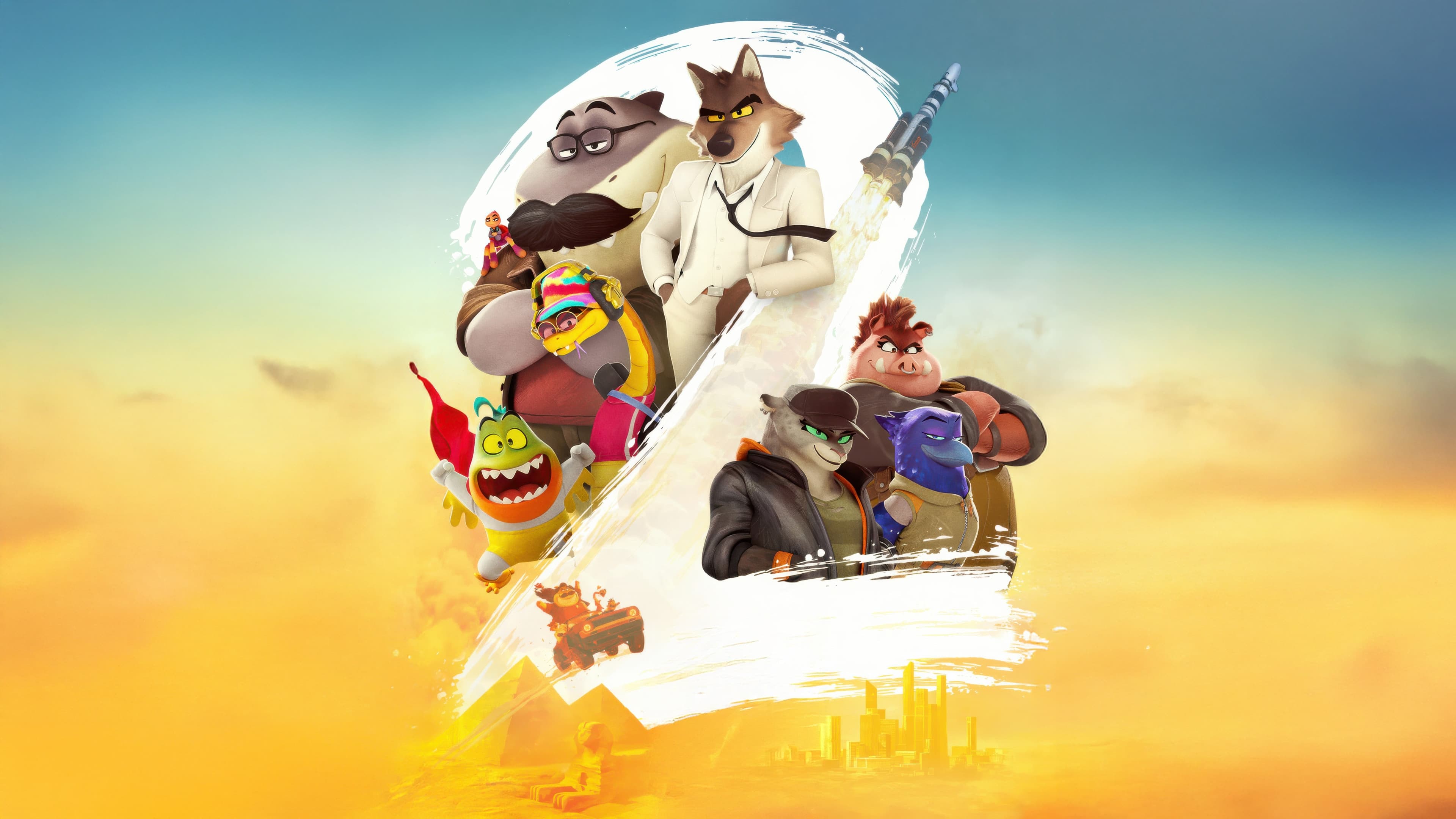 Backdrop of The Bad Guys 2